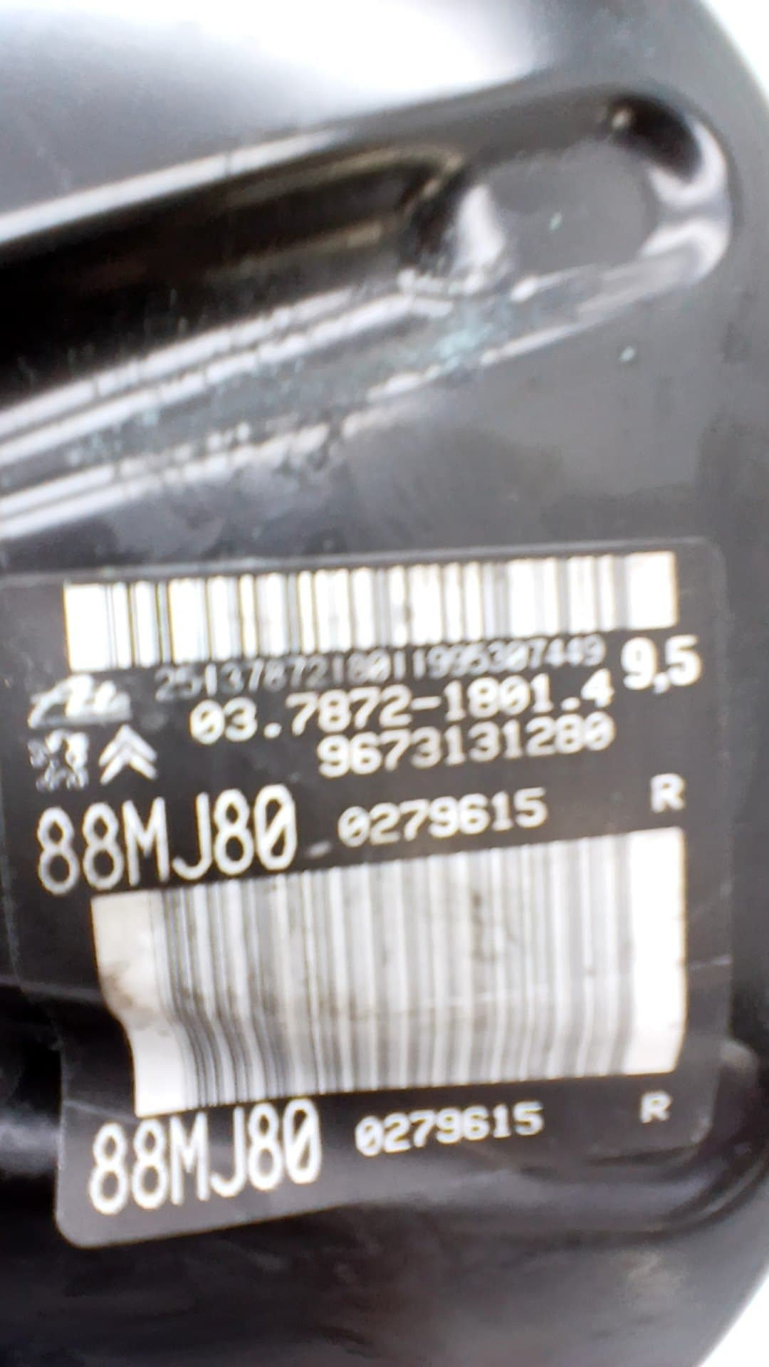 Servofreno CITROEN C4 GRAND PICASSO 3