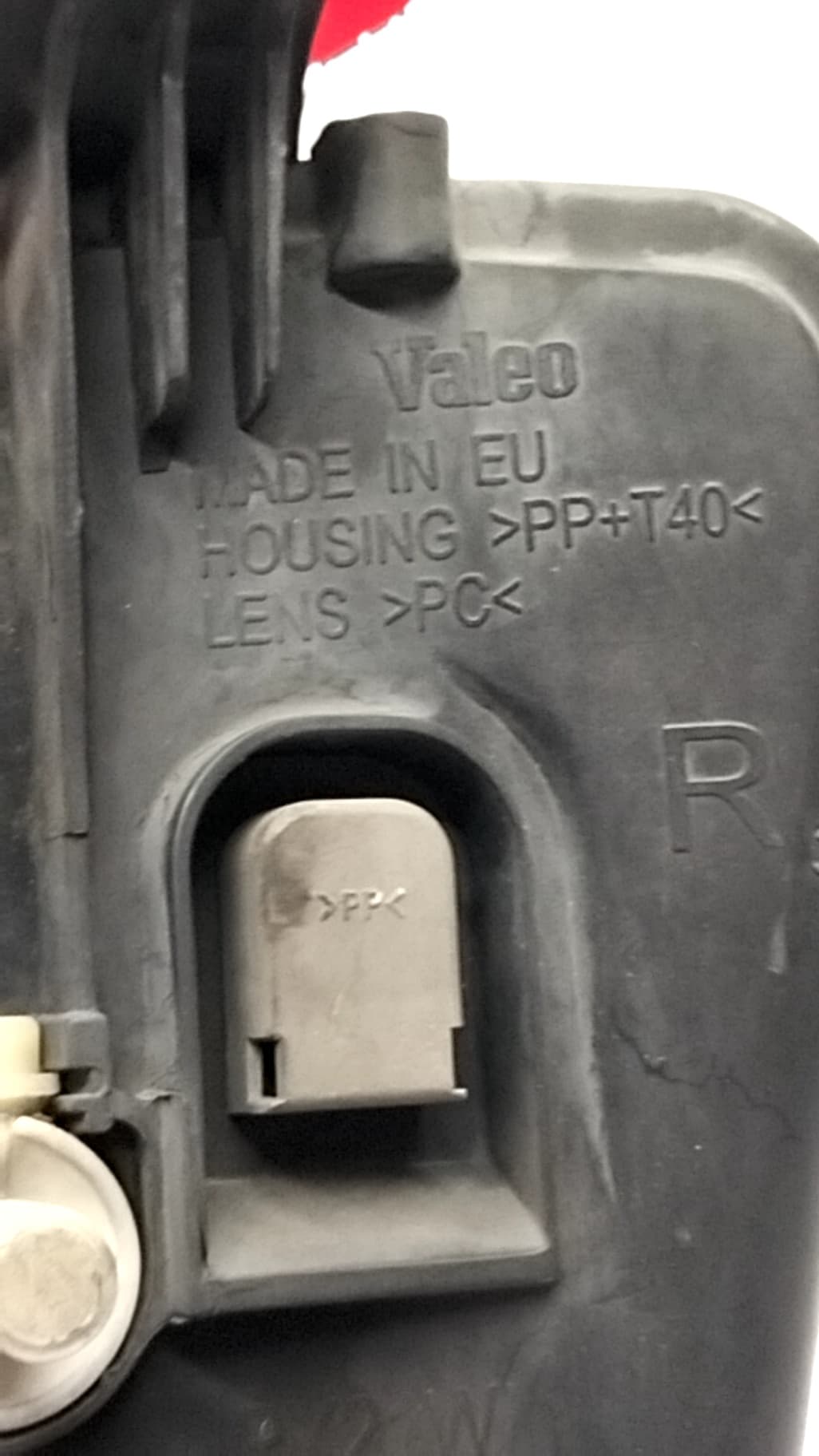 Faro izquierdo OPEL MERIVA 4