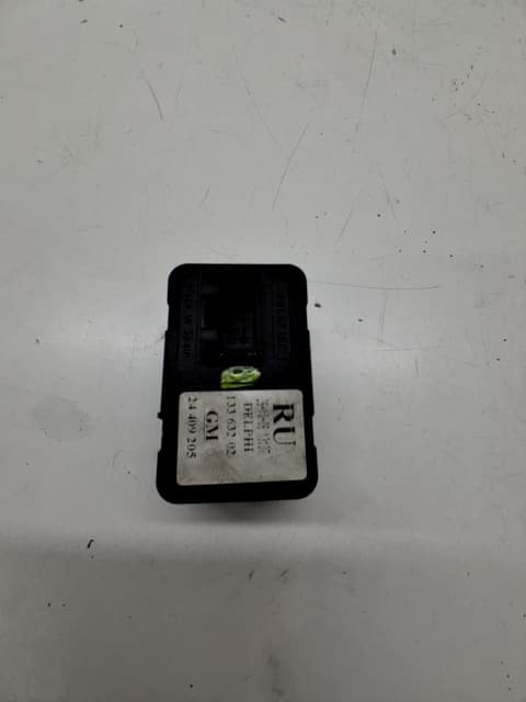 Mando elevalunas delantero izquierdo OPEL MERIVA