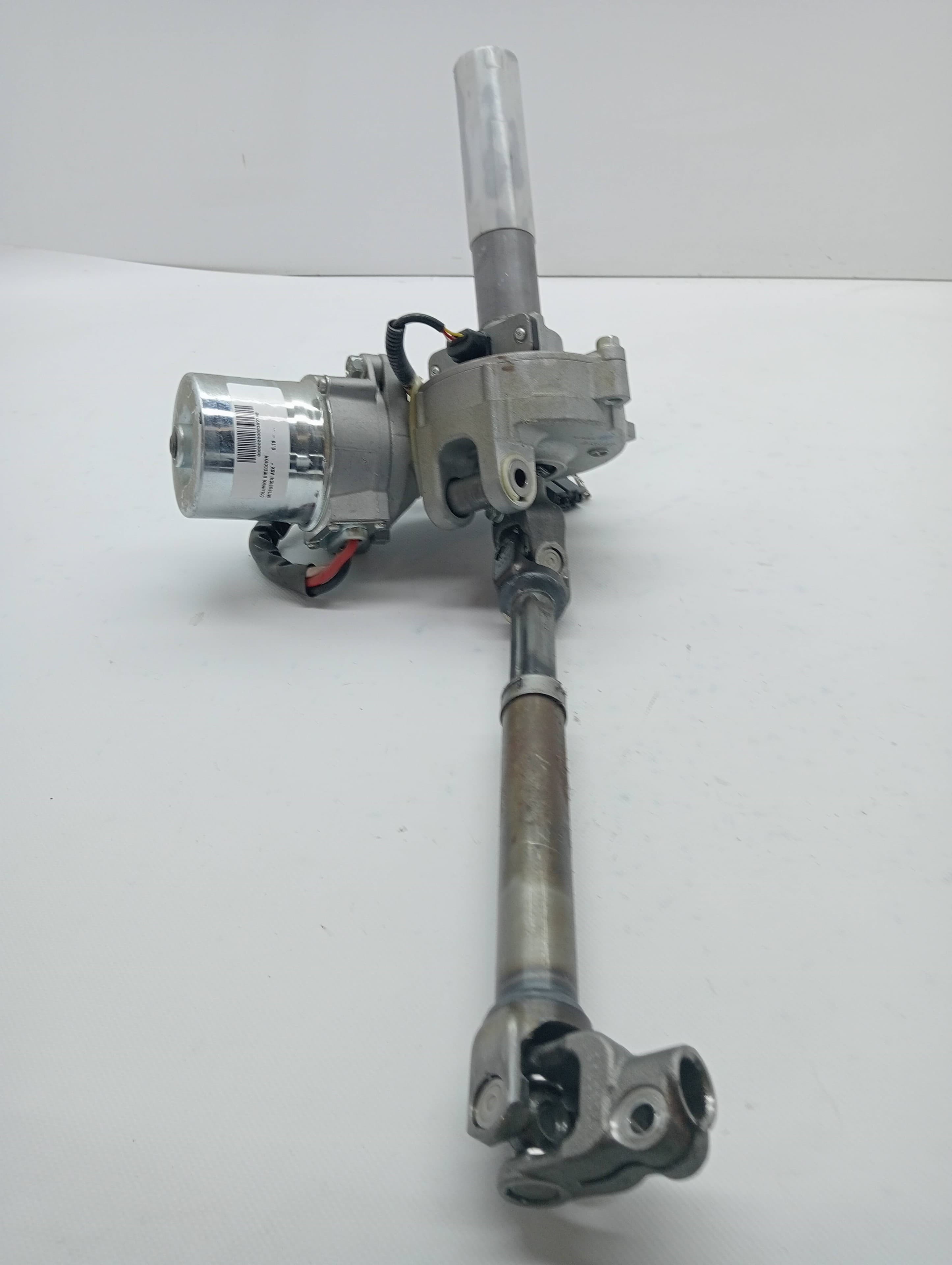 Columna direccion MITSUBISHI ASX