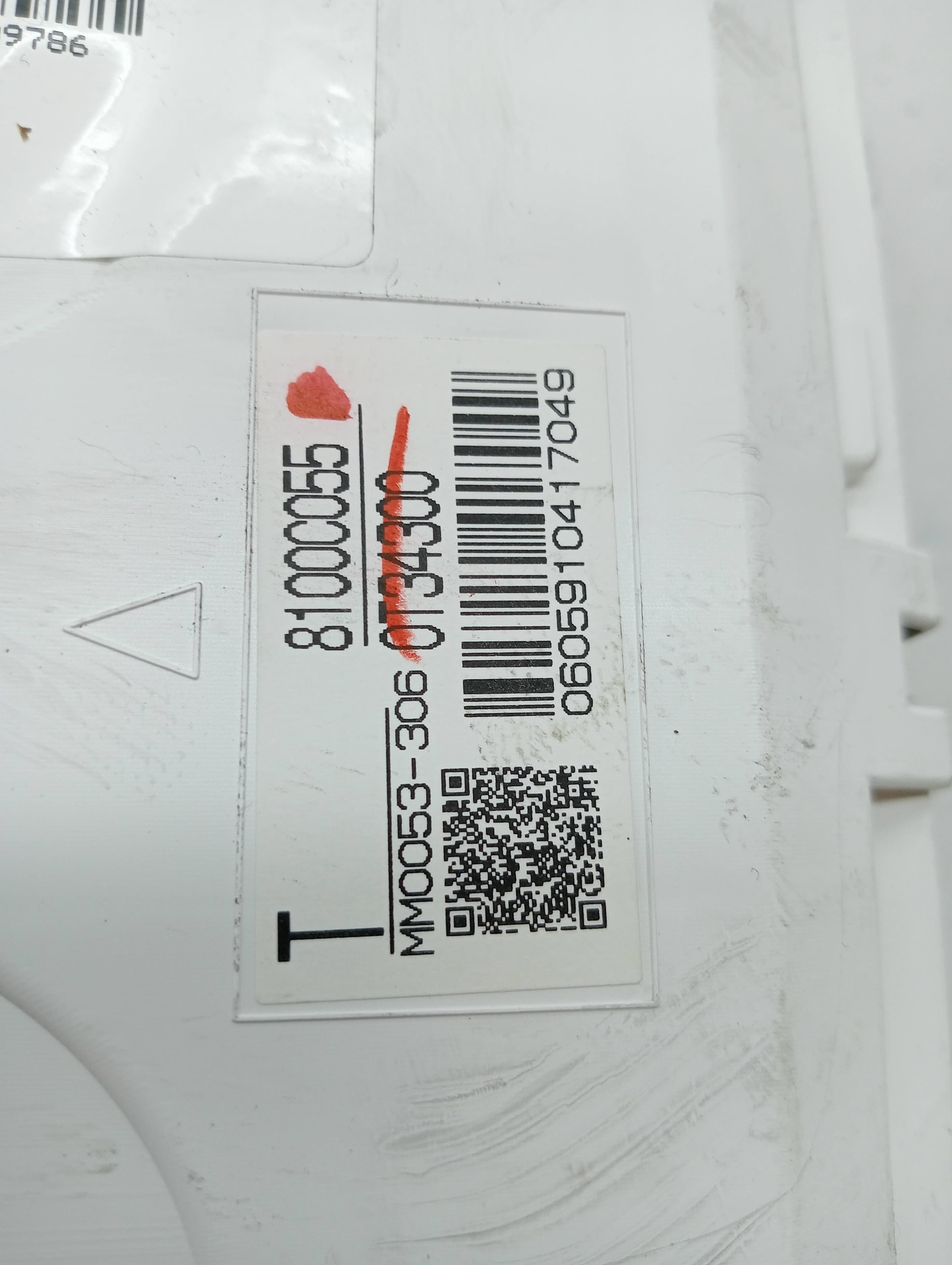 Cuadro instrumentos MITSUBISHI ASX 3