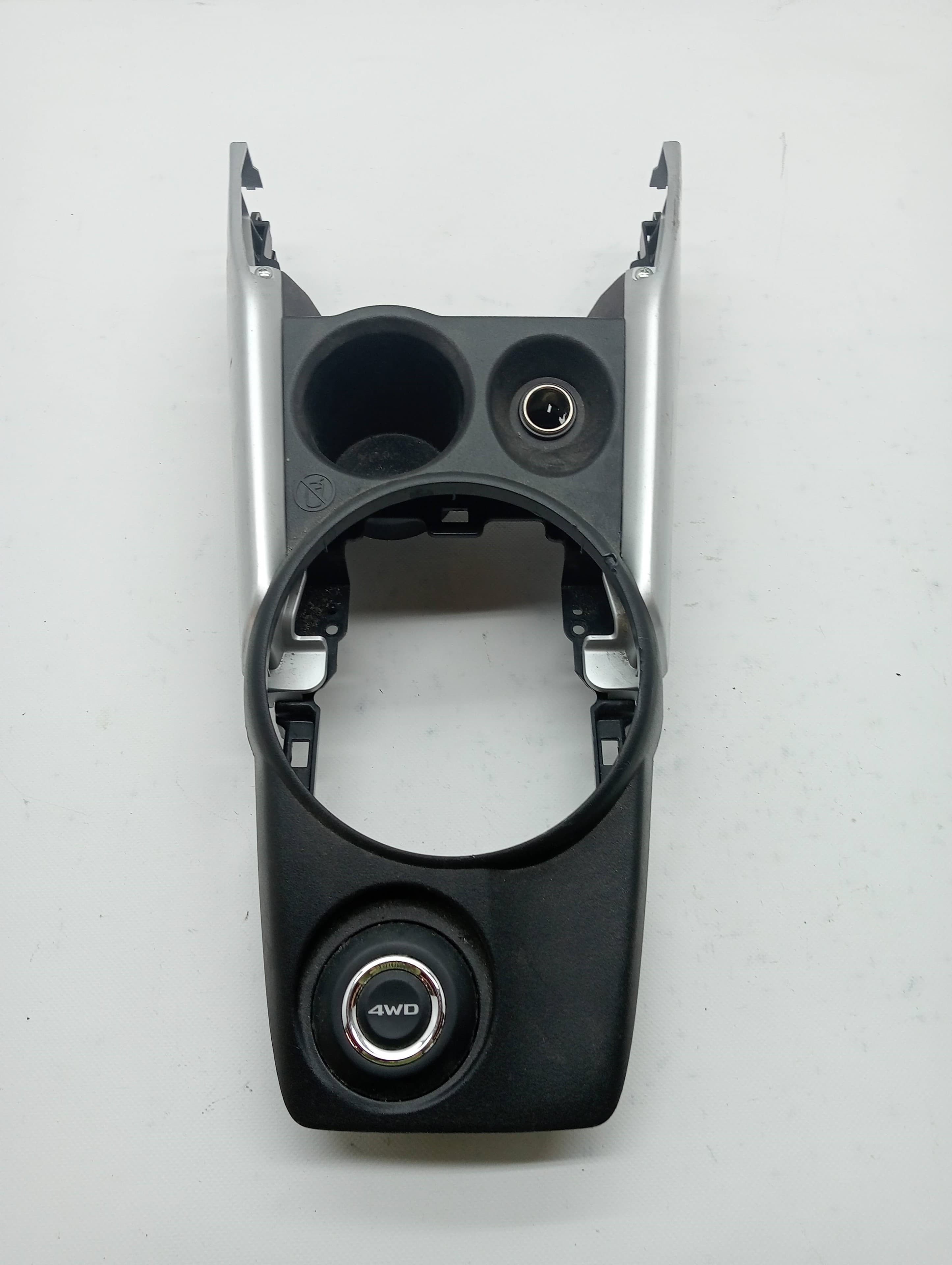 Plastico MITSUBISHI ASX