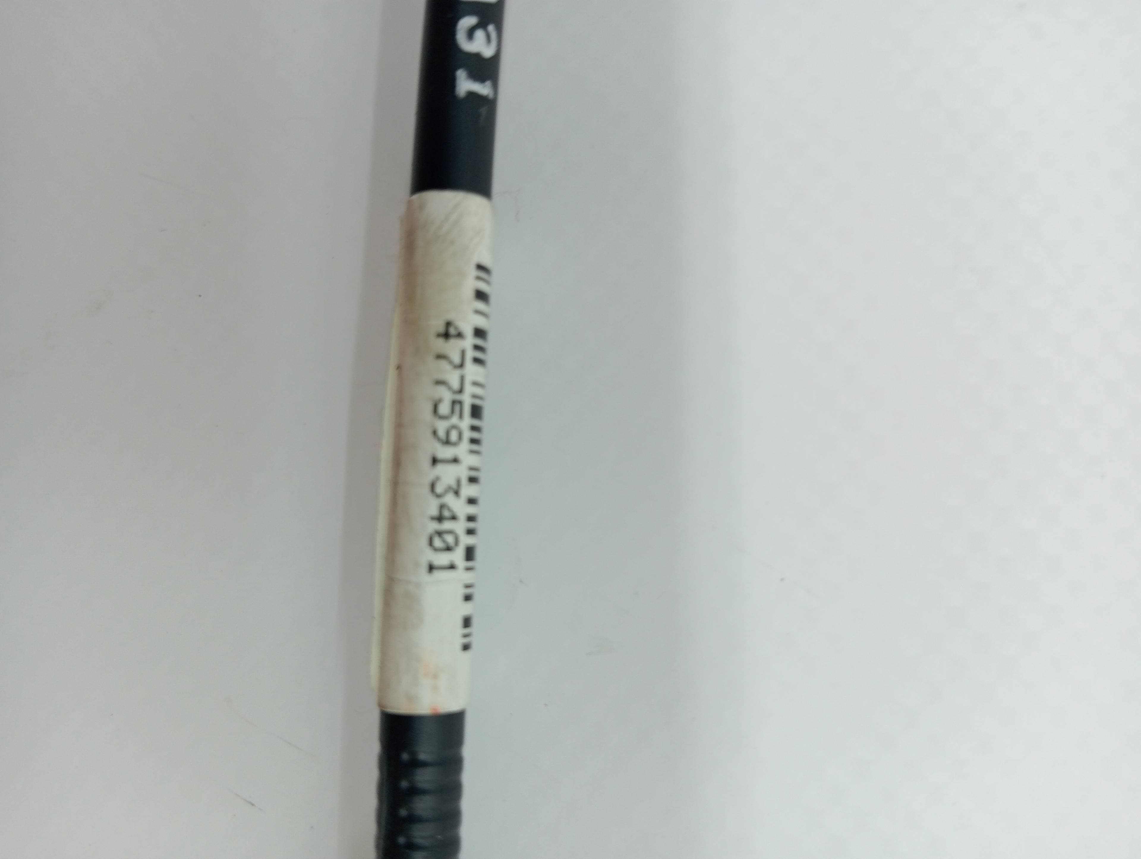 Cerradura puerta trasera derecha NISSAN MICRA K14 2