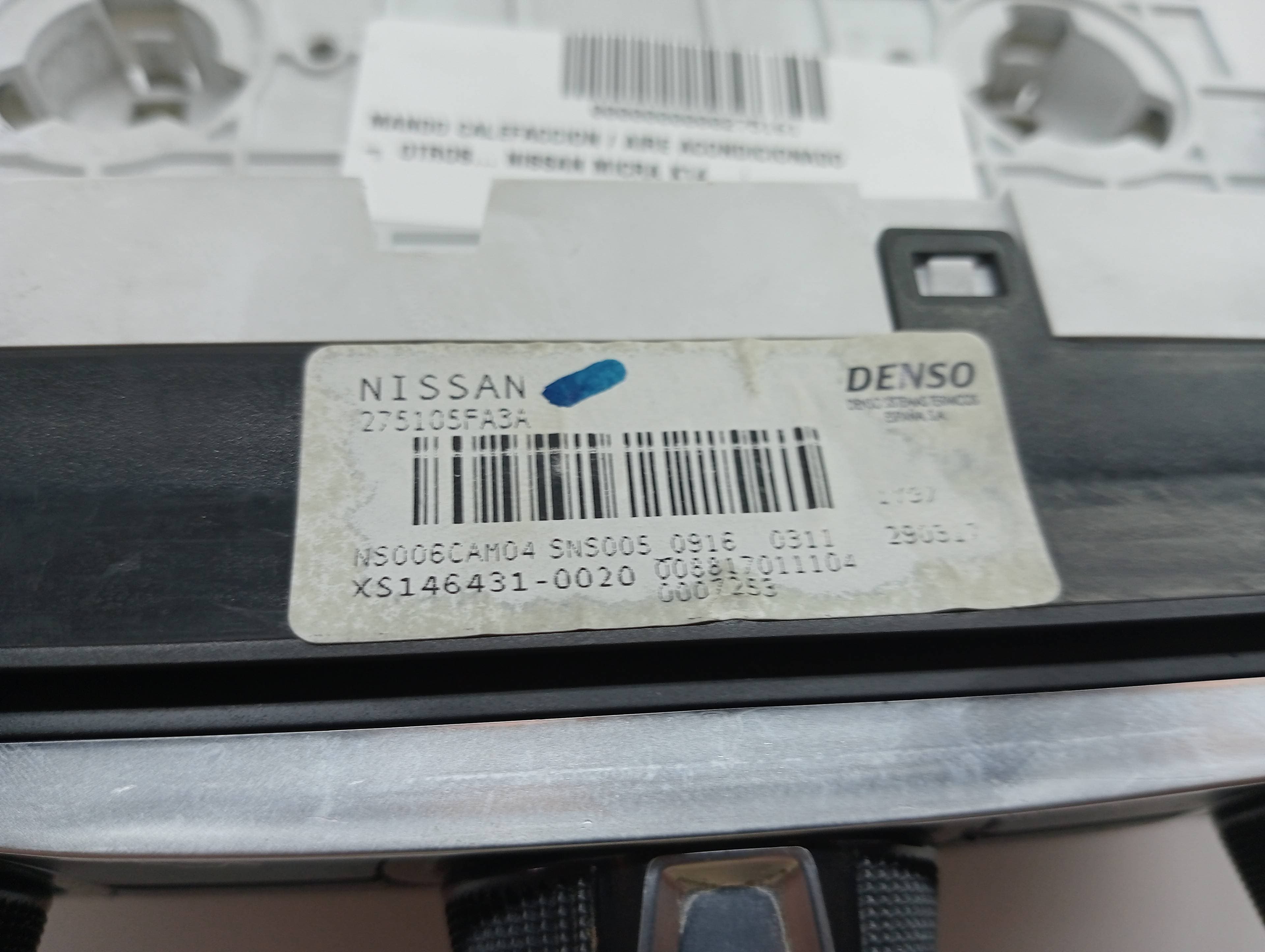 Recambio NISSAN MICRA K14 ref. 275105FA3A 3