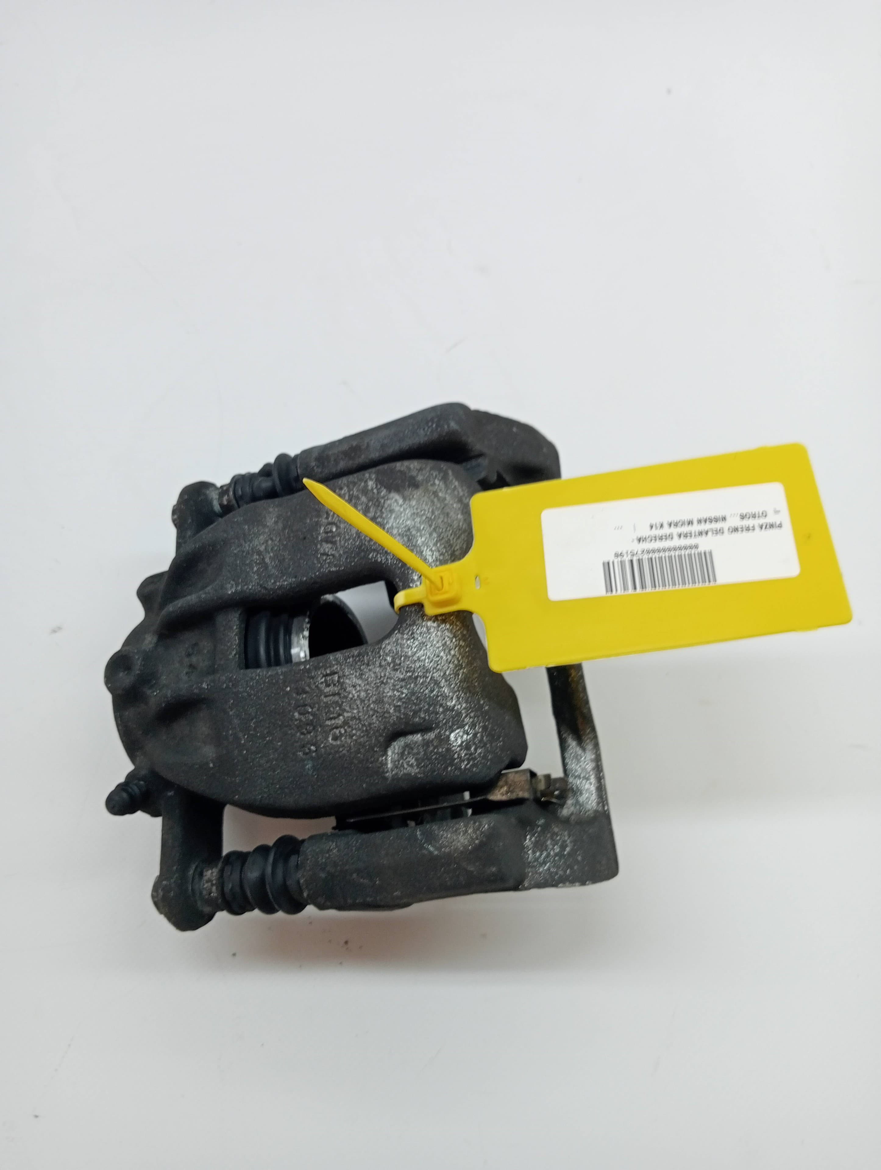 Recambio NISSAN MICRA K14 ref. 410011HA0A