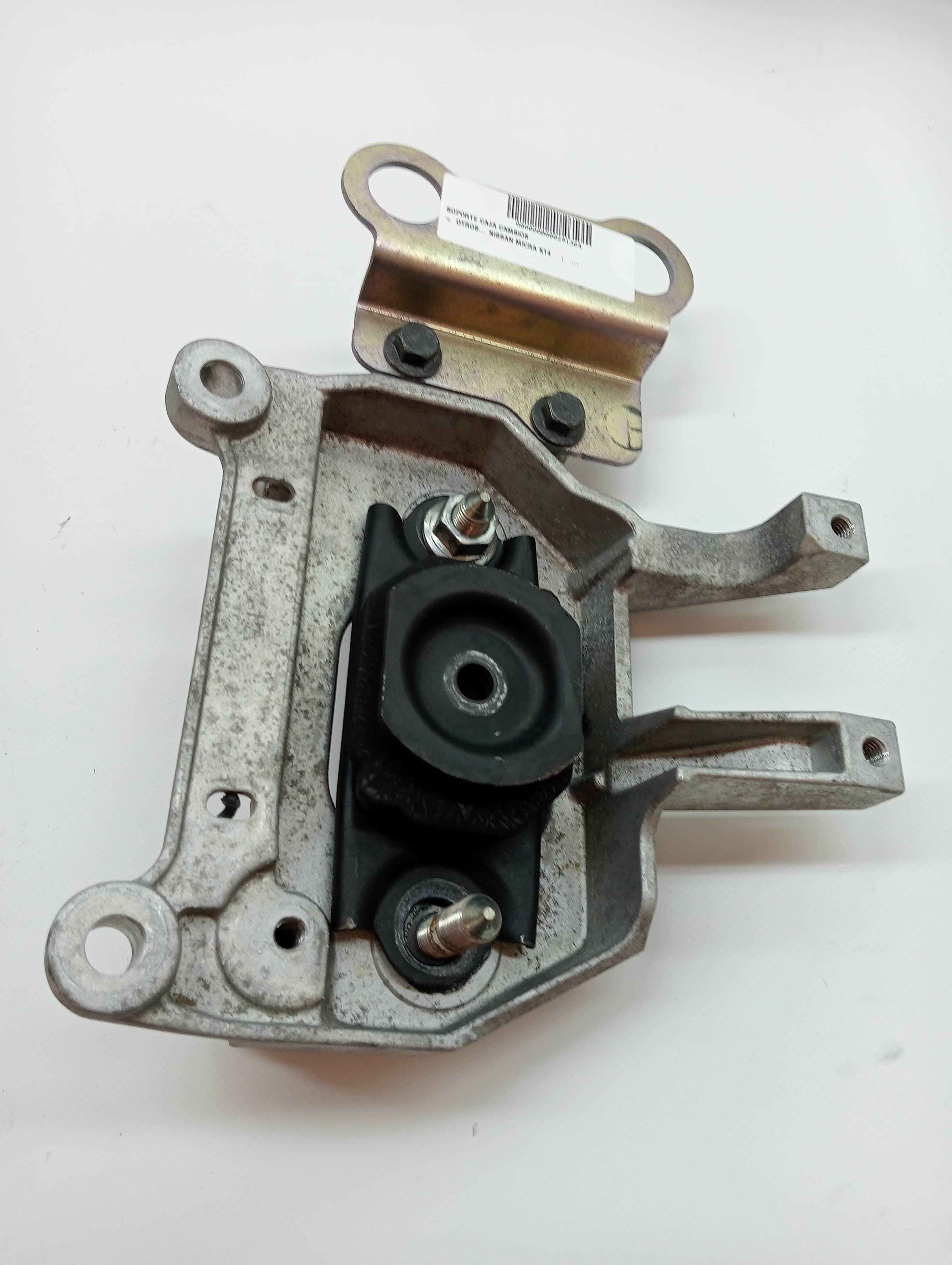 Recambio NISSAN MICRA K14 ref. 112545RA0A