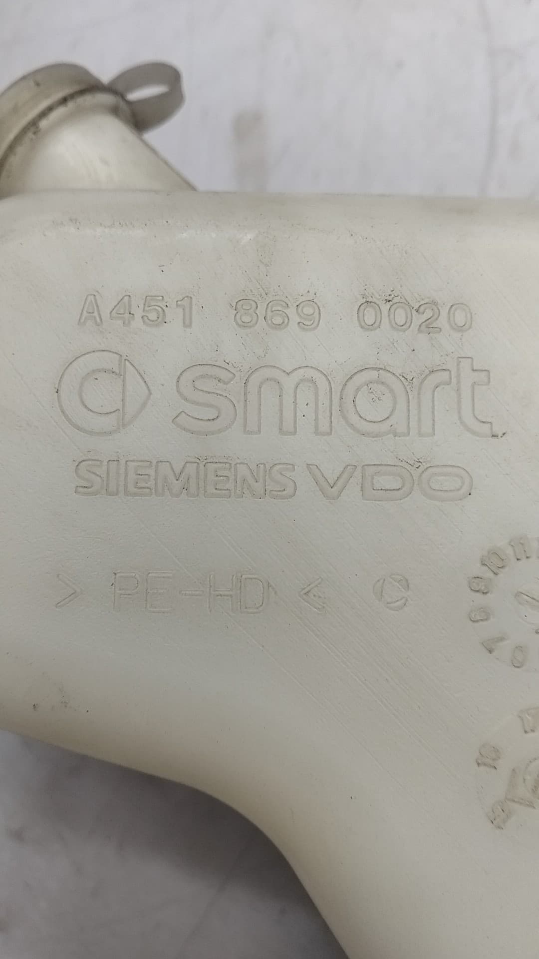 Deposito limpia SMART FORTWO COUPE (451) 4