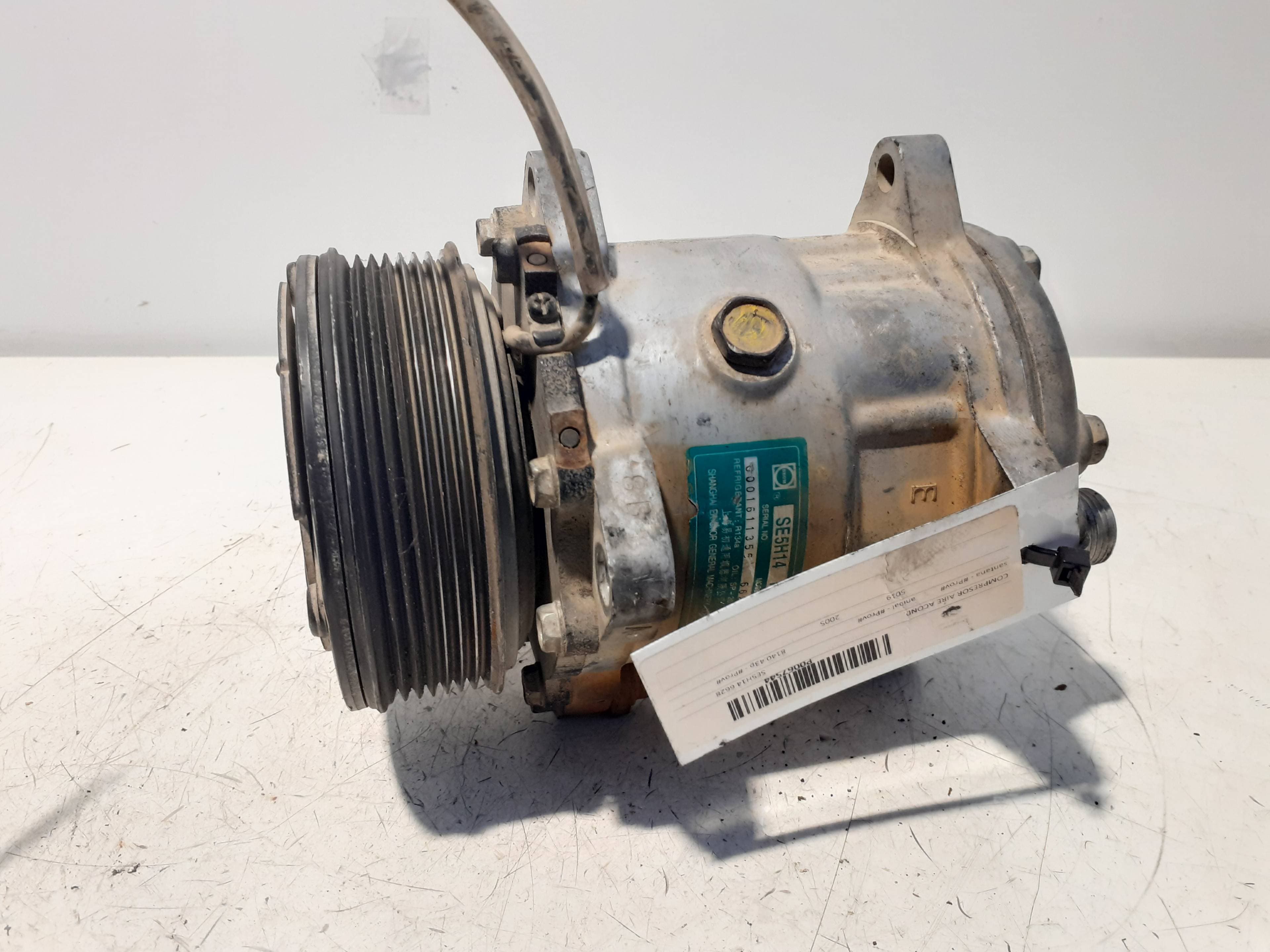 Recambio LAND ROVER SANTANA ref. SE5H14 4