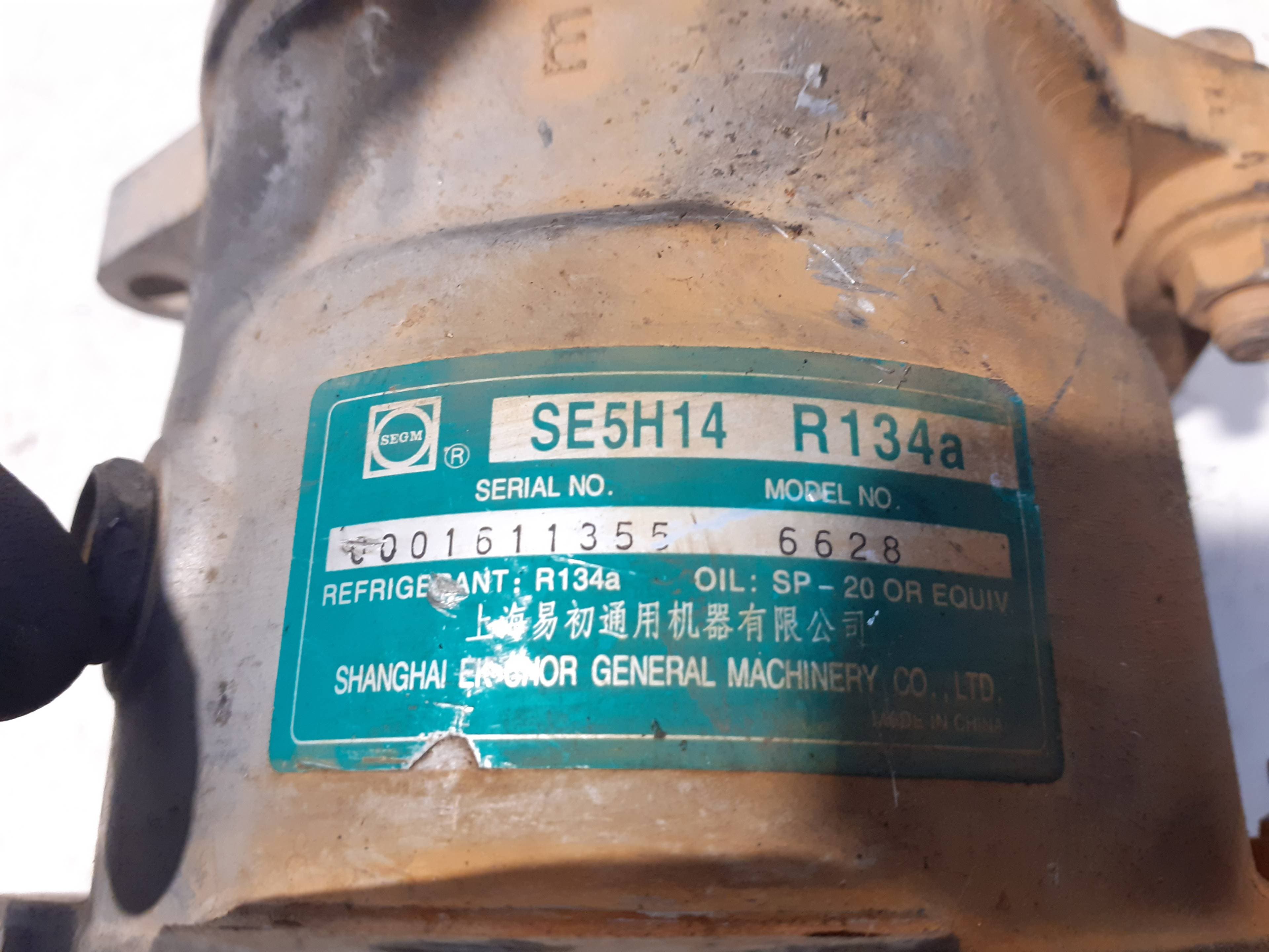 Recambio LAND ROVER SANTANA ref. SE5H14 2