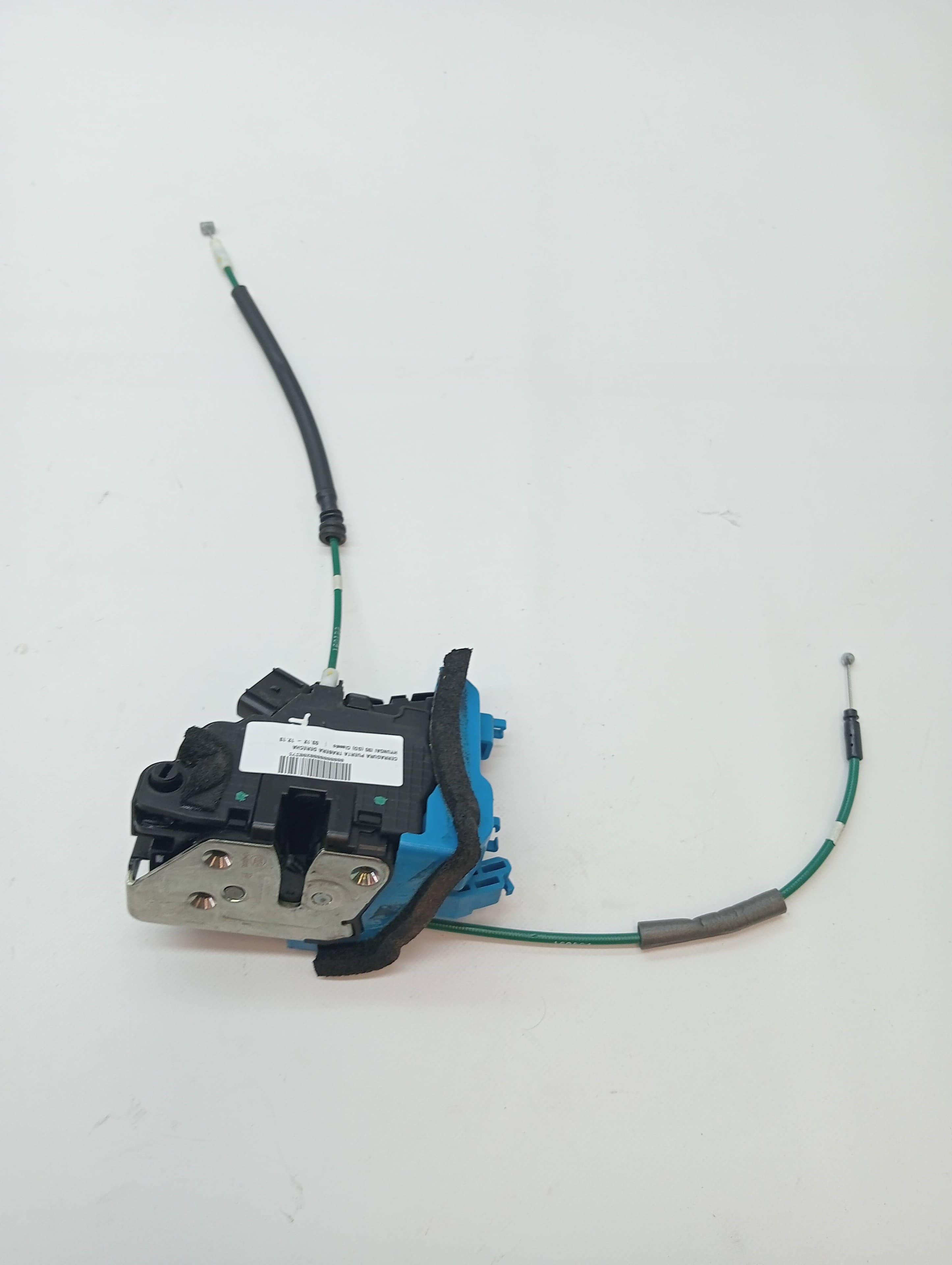 Cerradura puerta trasera derecha HYUNDAI I30 (GD)