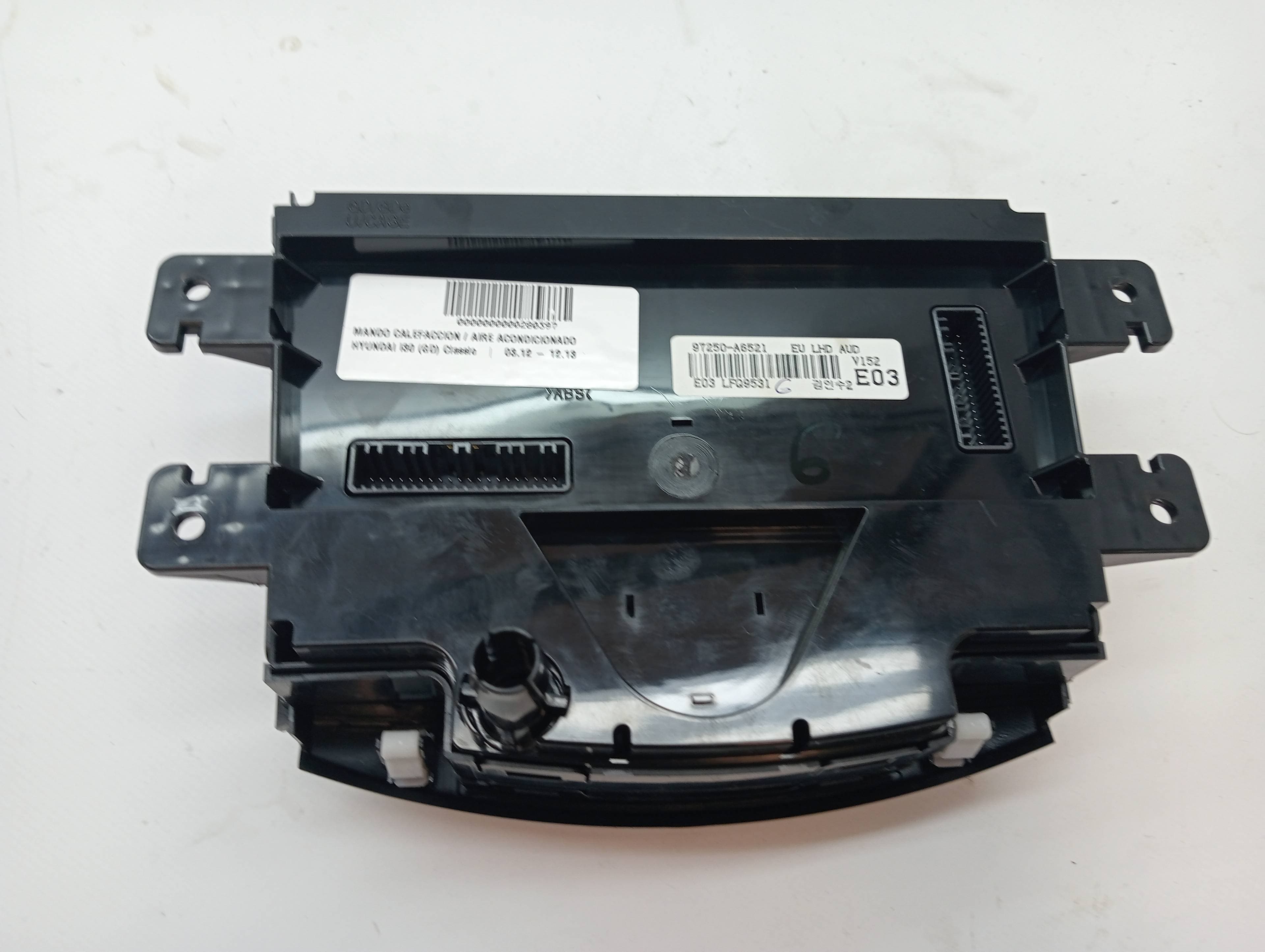 Recambio HYUNDAI I30 (GD) ref. 97250A6521
