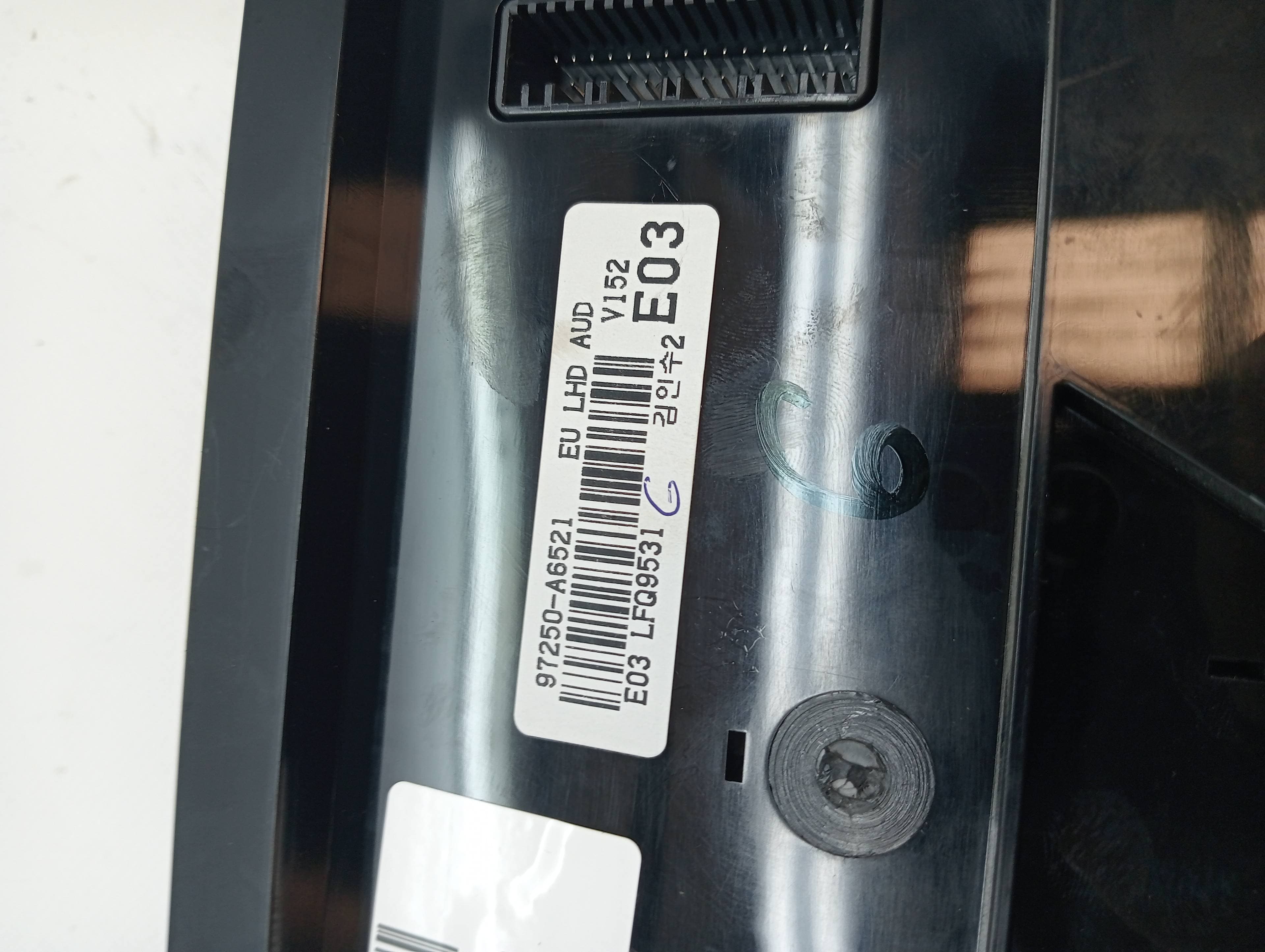 Recambio HYUNDAI I30 (GD) ref. 97250A6521 2