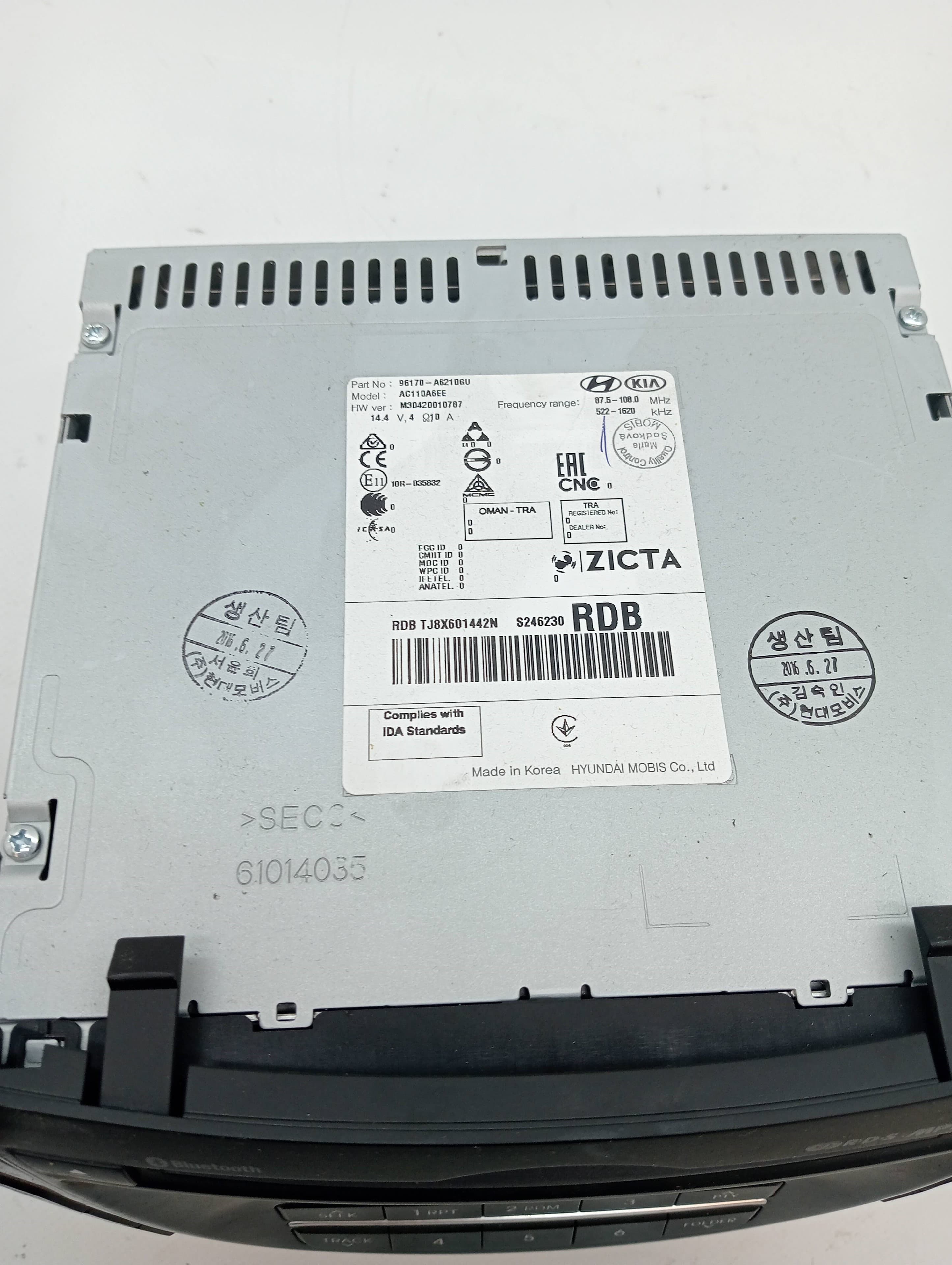 Sistema audio / radio cd HYUNDAI I30 (GD) 3