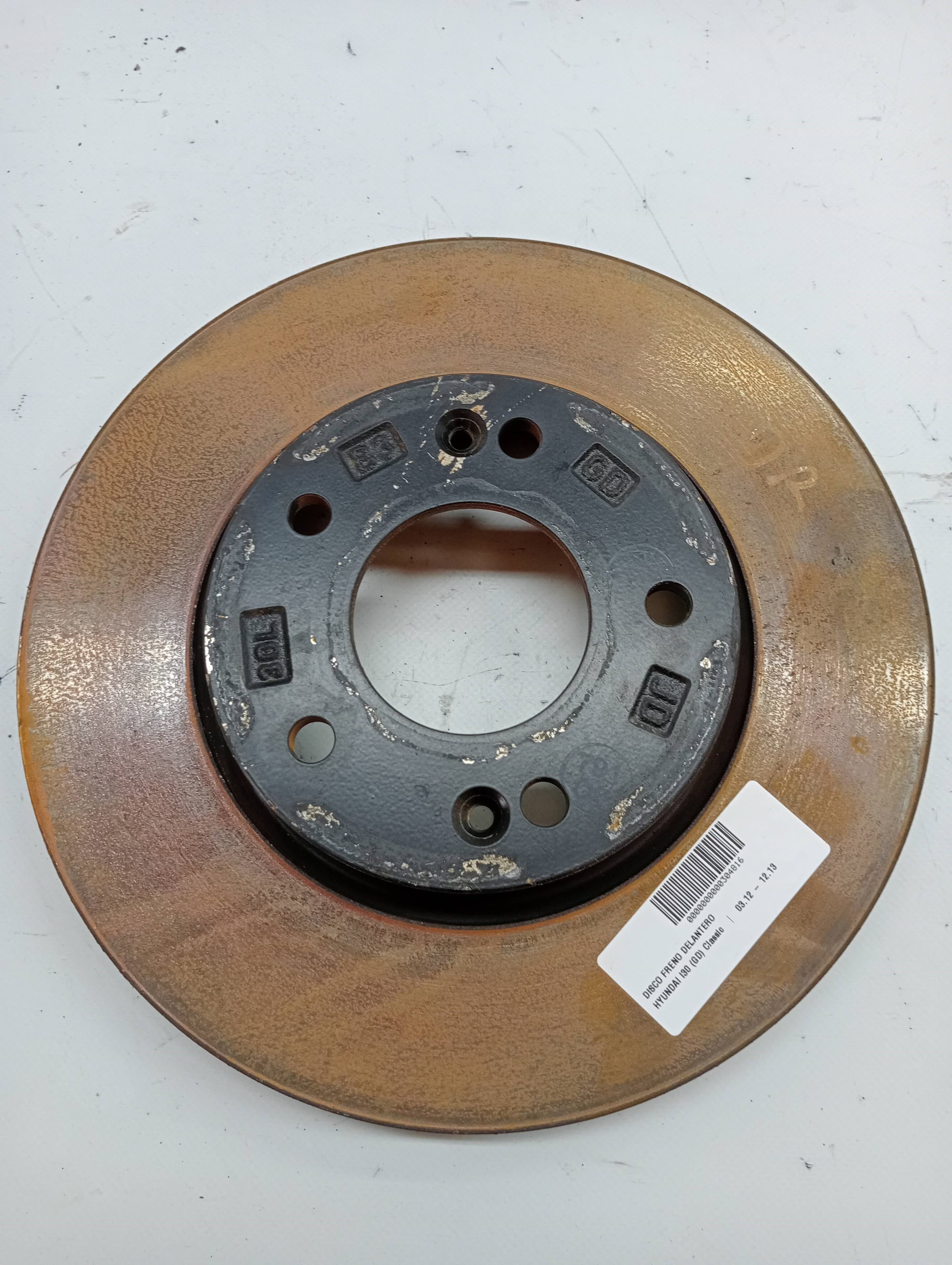 Disco freno delantero HYUNDAI I30 (GD)