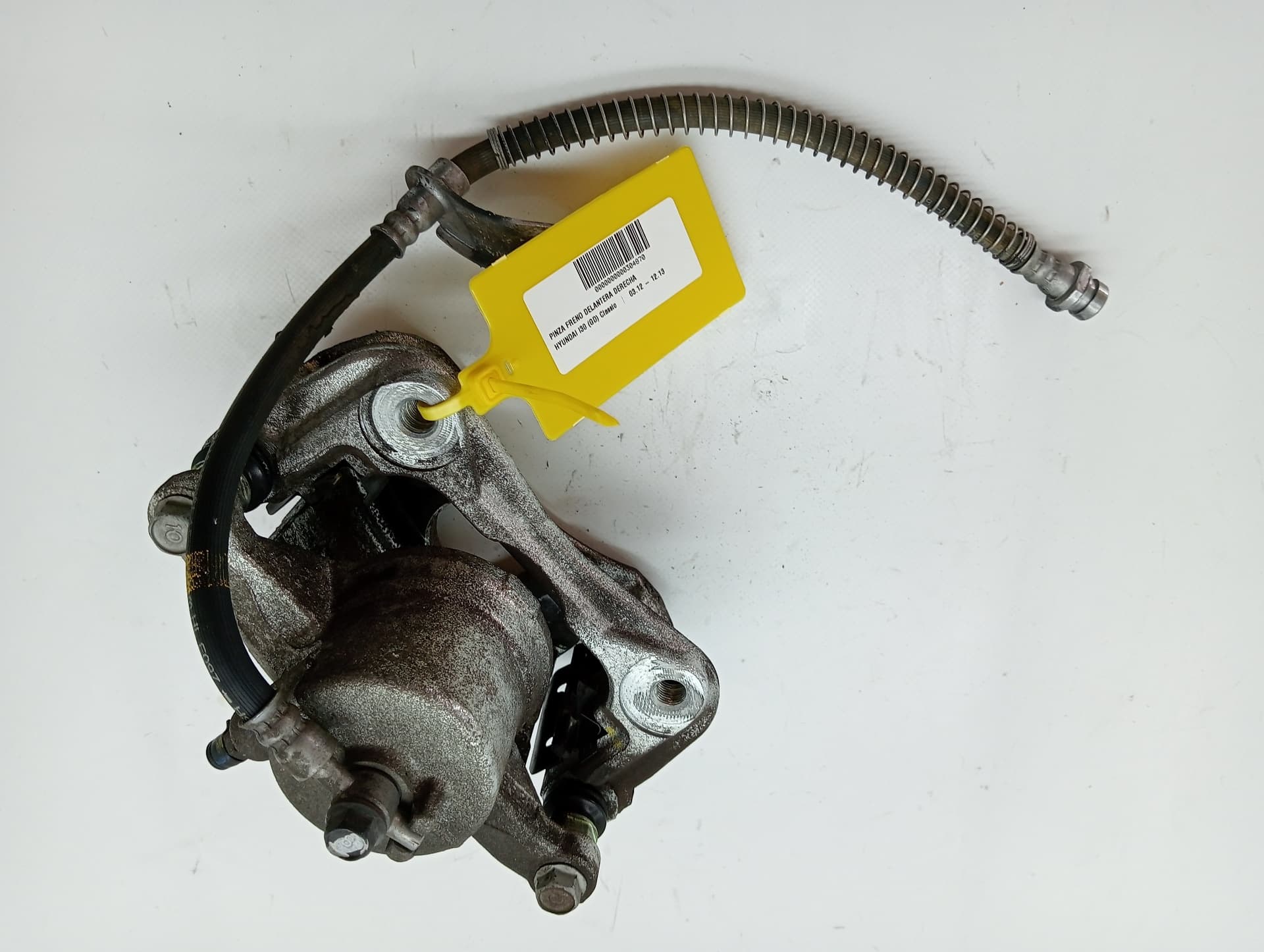 Recambio HYUNDAI I30 (GD) ref. 58190A6A03