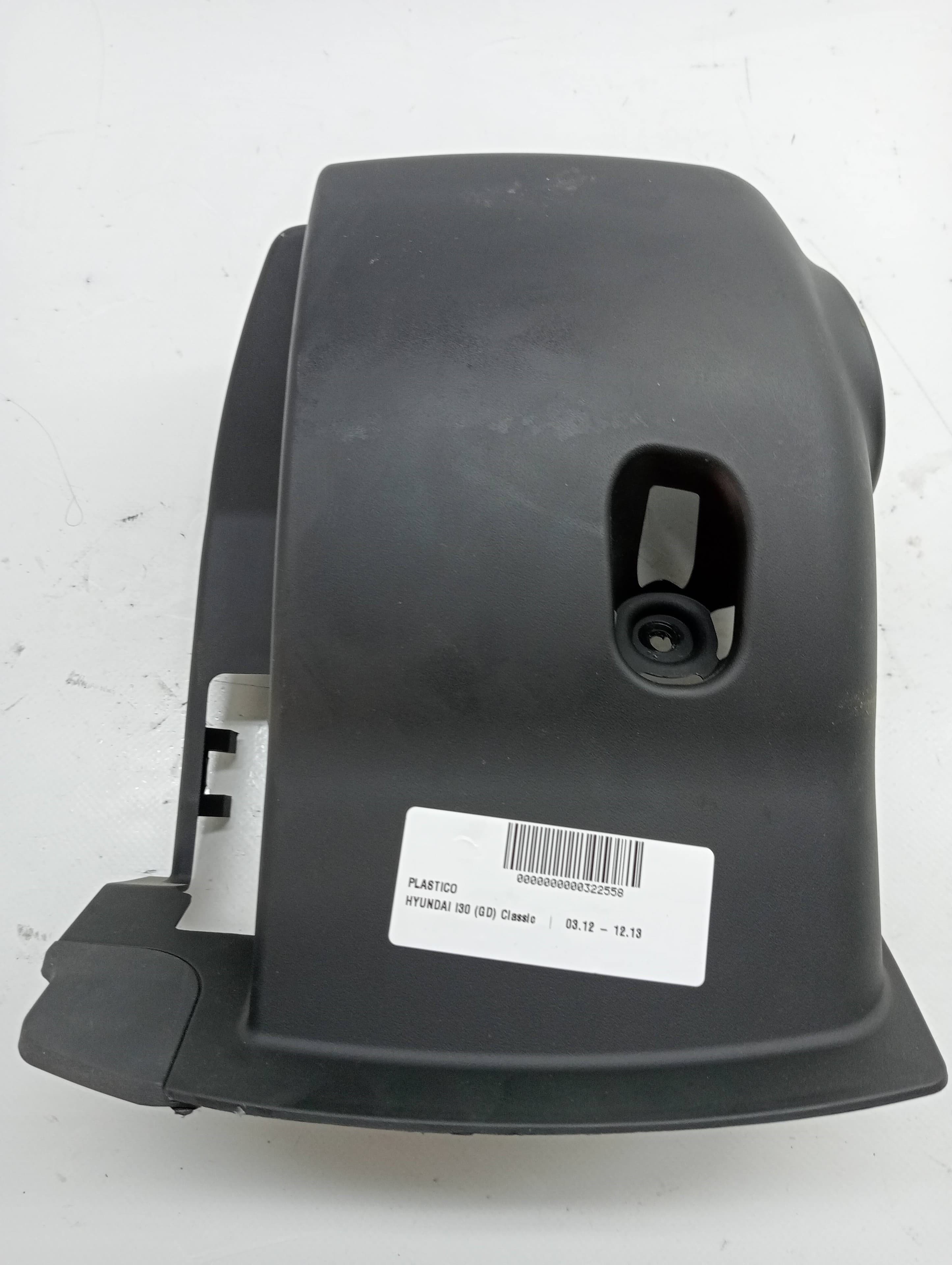Plastico HYUNDAI I30 (GD)