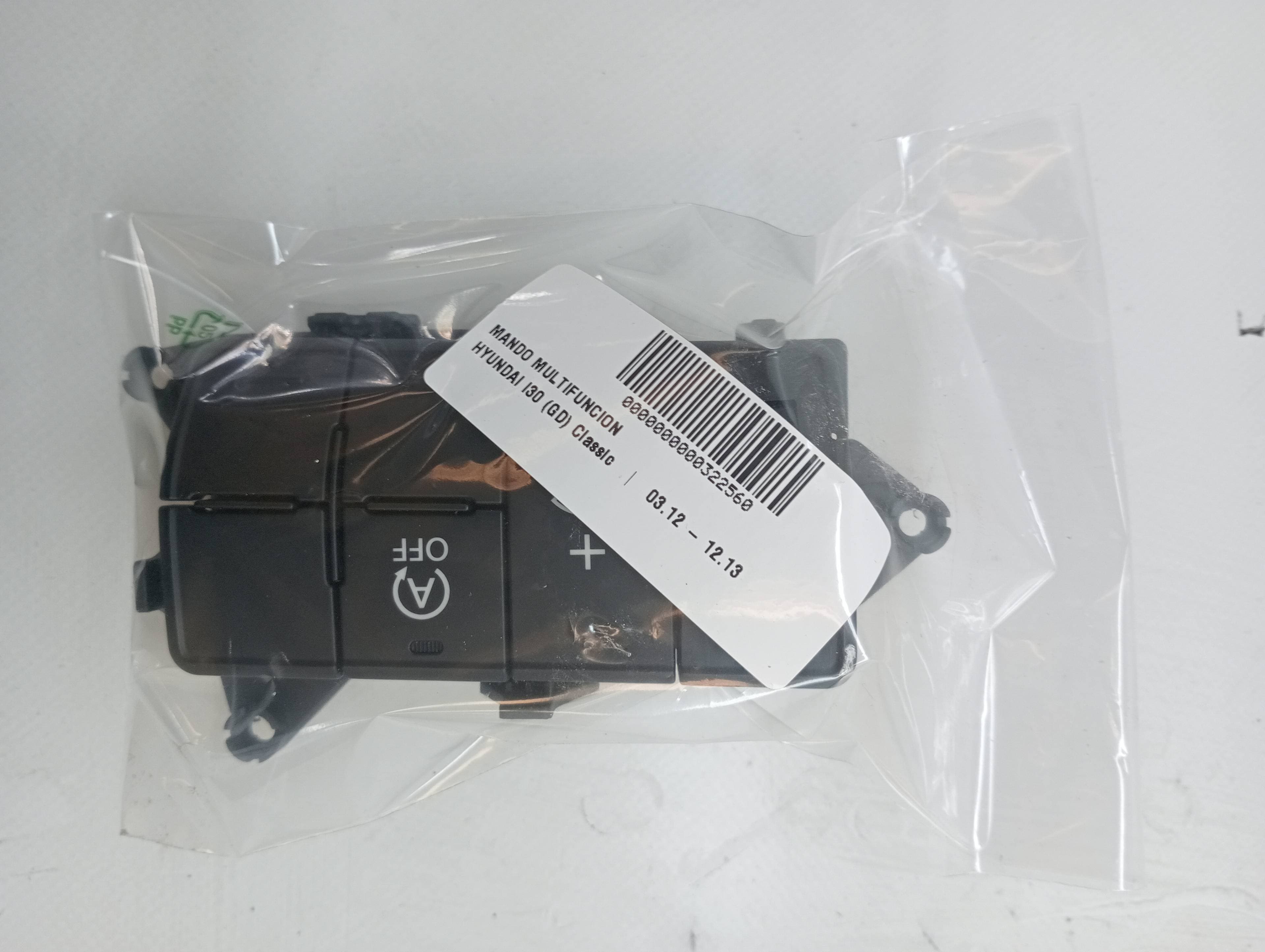 Mando multifuncion HYUNDAI I30 (GD) 2