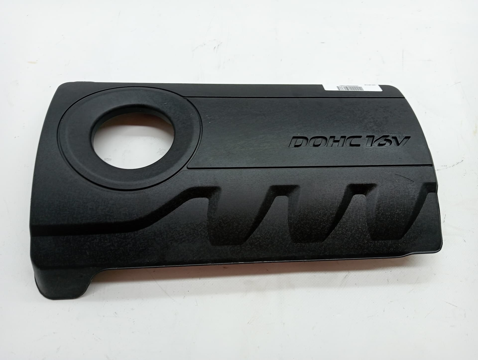 Tapa motor HYUNDAI I30 (GD)