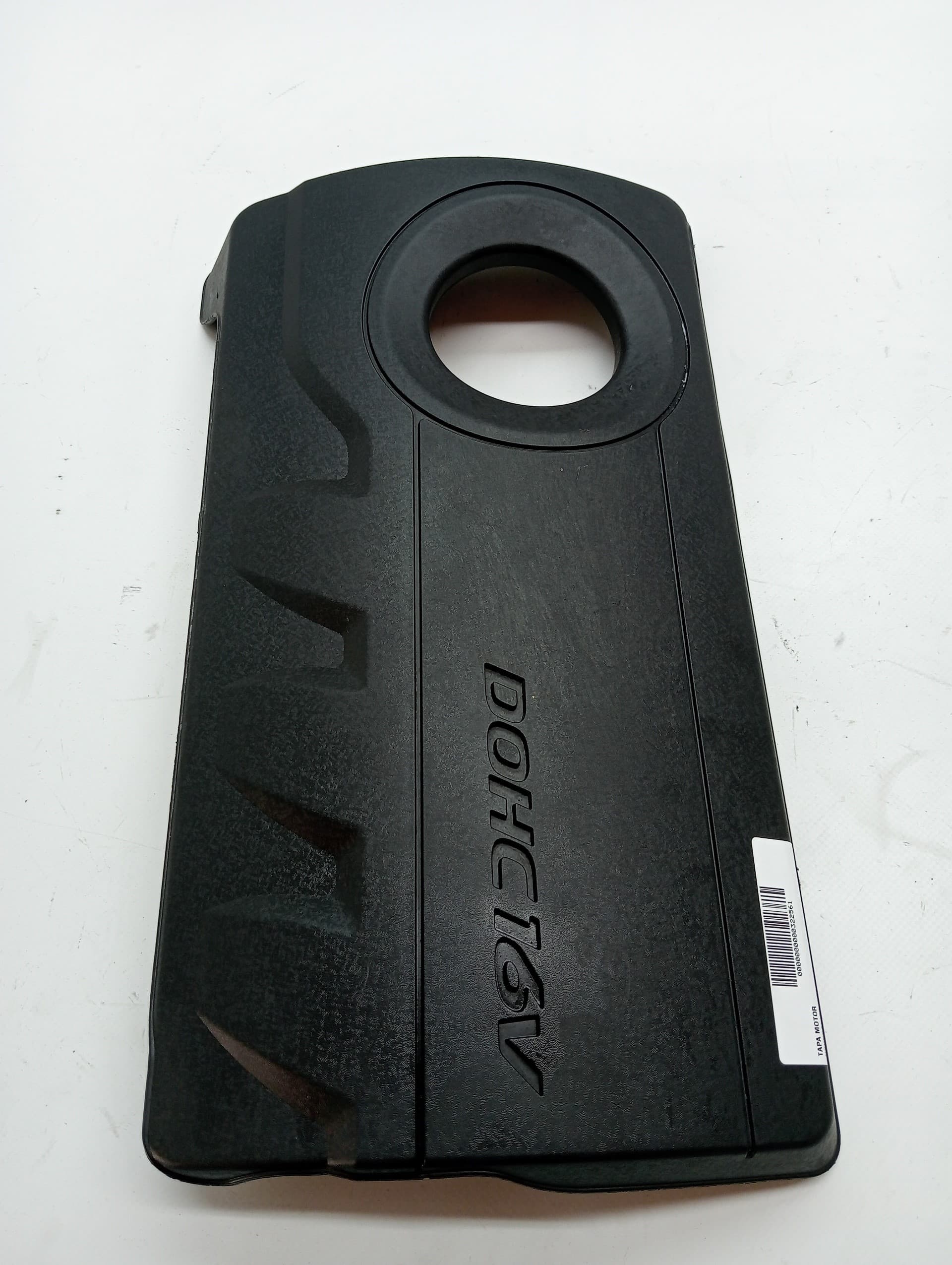 Tapa motor HYUNDAI I30 (GD) 2