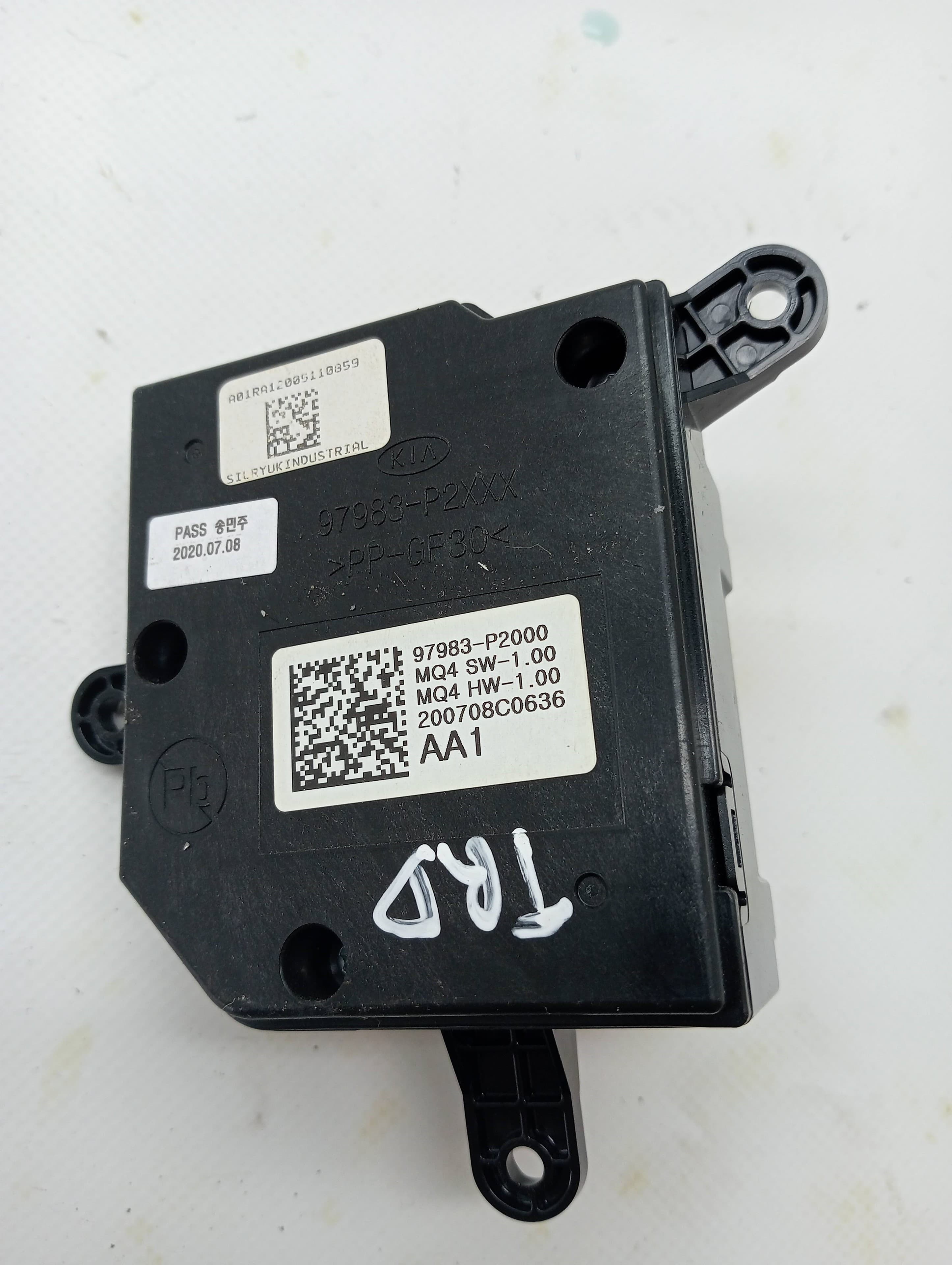 Mando multifuncion KIA SORENTO () 2