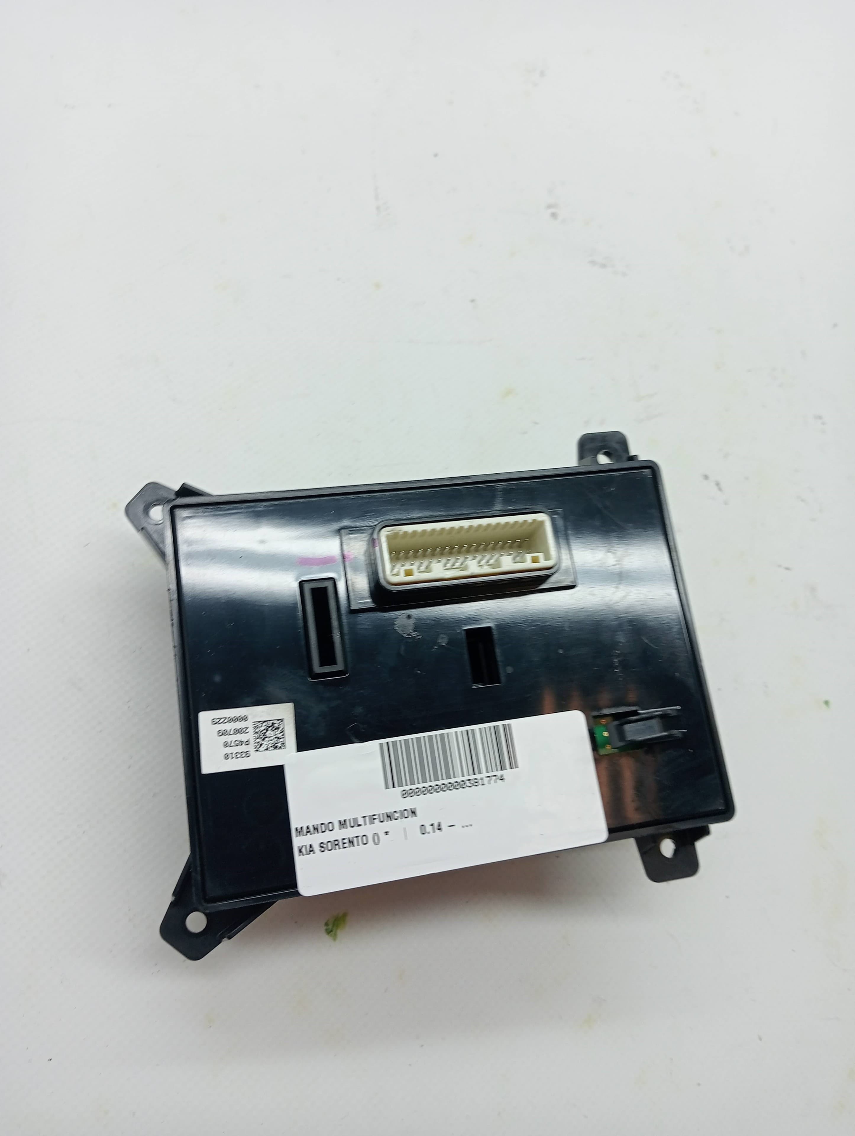 Mando multifuncion KIA SORENTO () 3