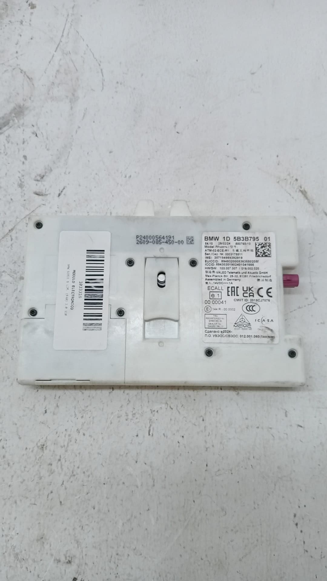 Modulo electronico BMW SERIE 1 LIM
