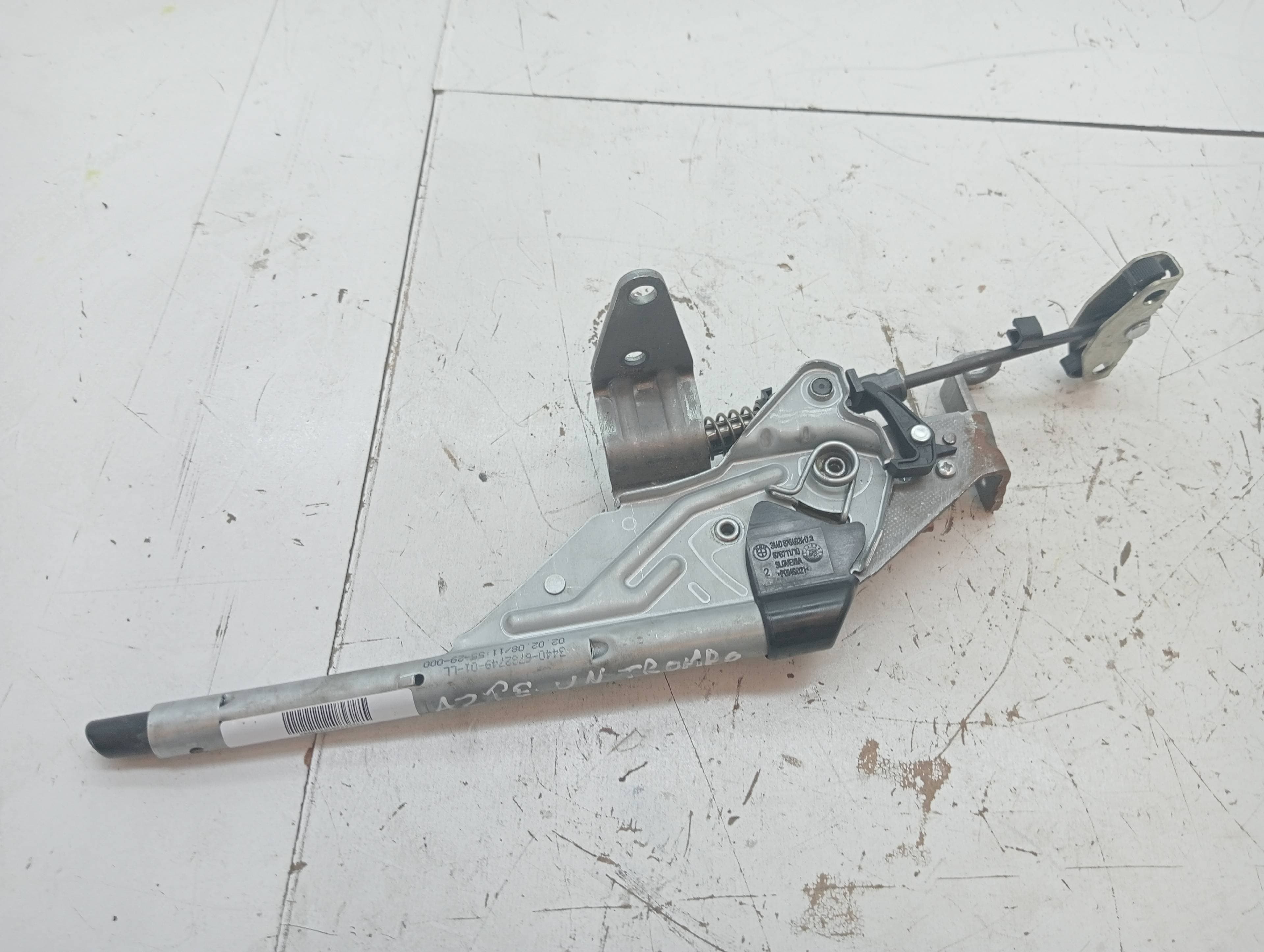 Palanca freno de mano BMW SERIE 1 BERLINA (E81/E87)