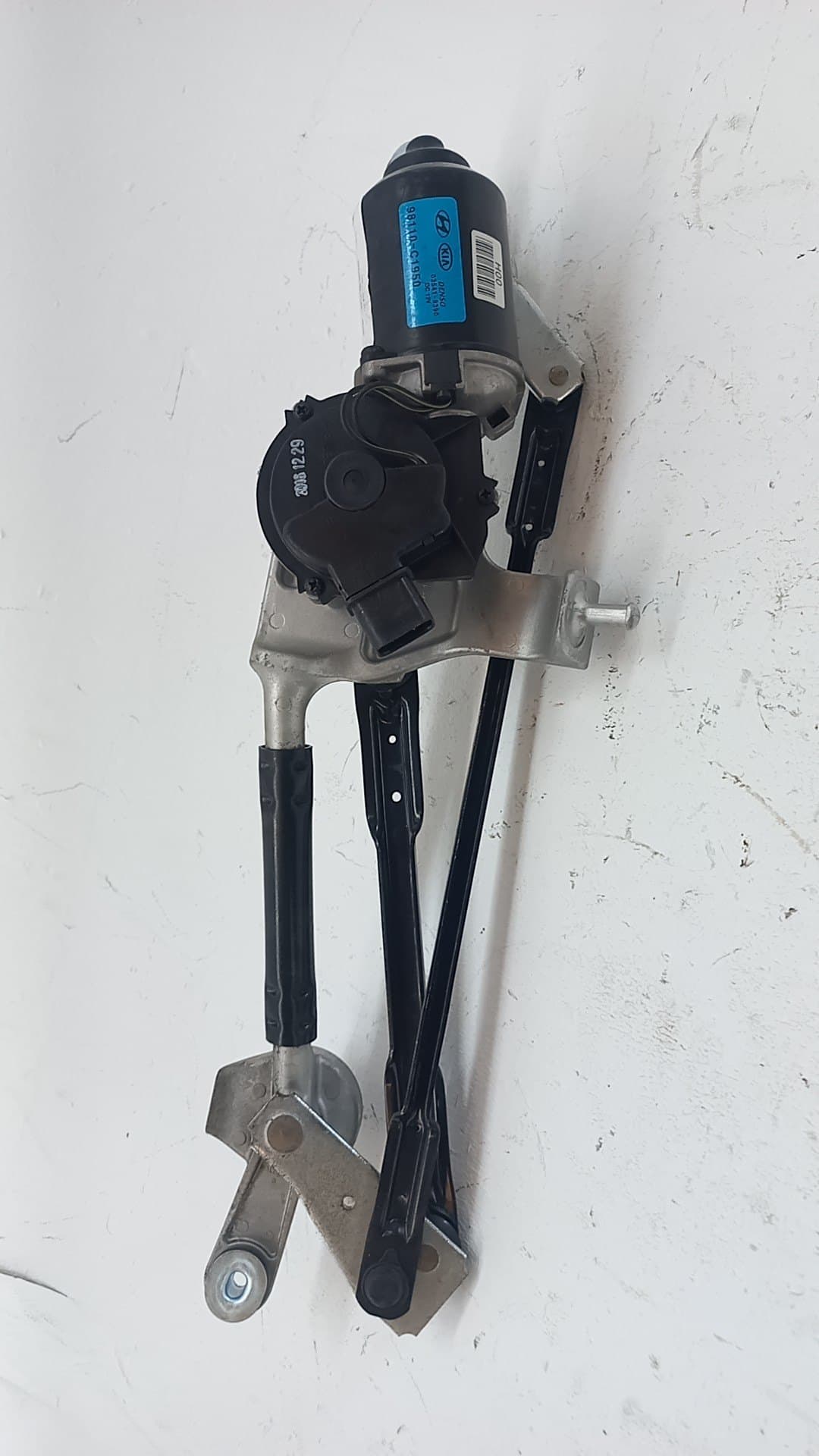 Motor limpia delantero KIA RIO