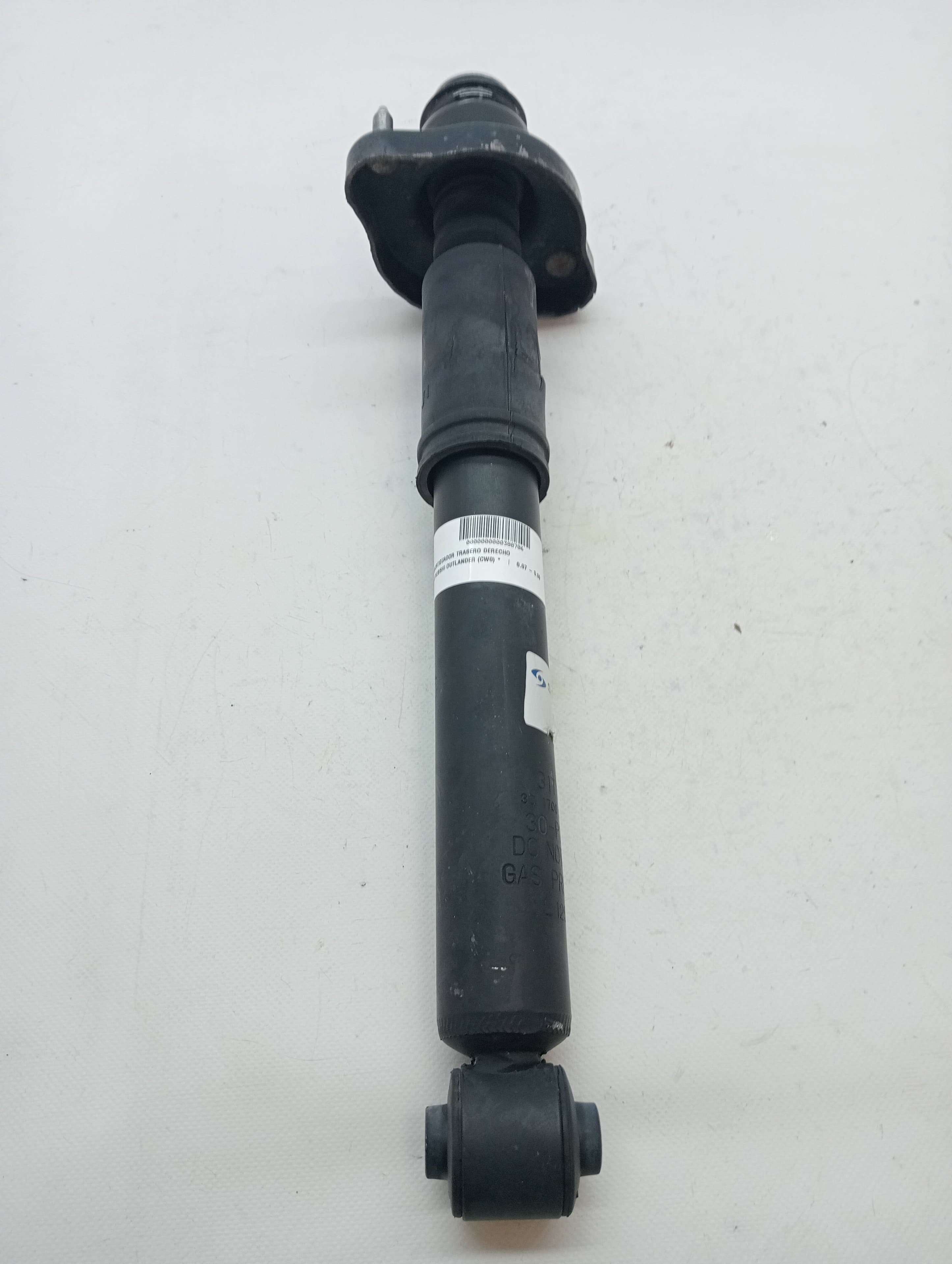 Amortiguador trasero derecho MITSUBISHI OUTLANDER (CW0)