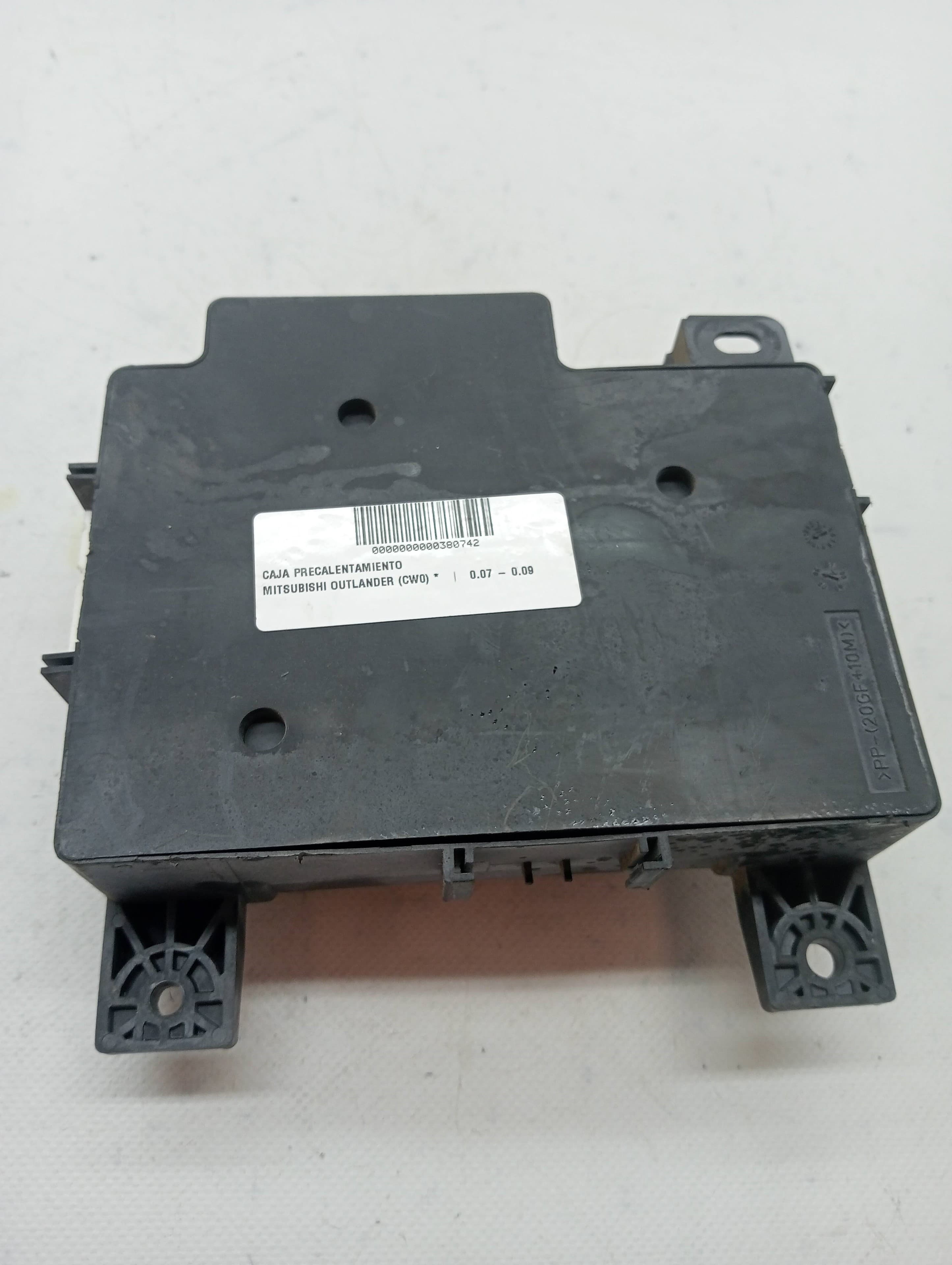 Caja precalentamiento MITSUBISHI OUTLANDER (CW0)