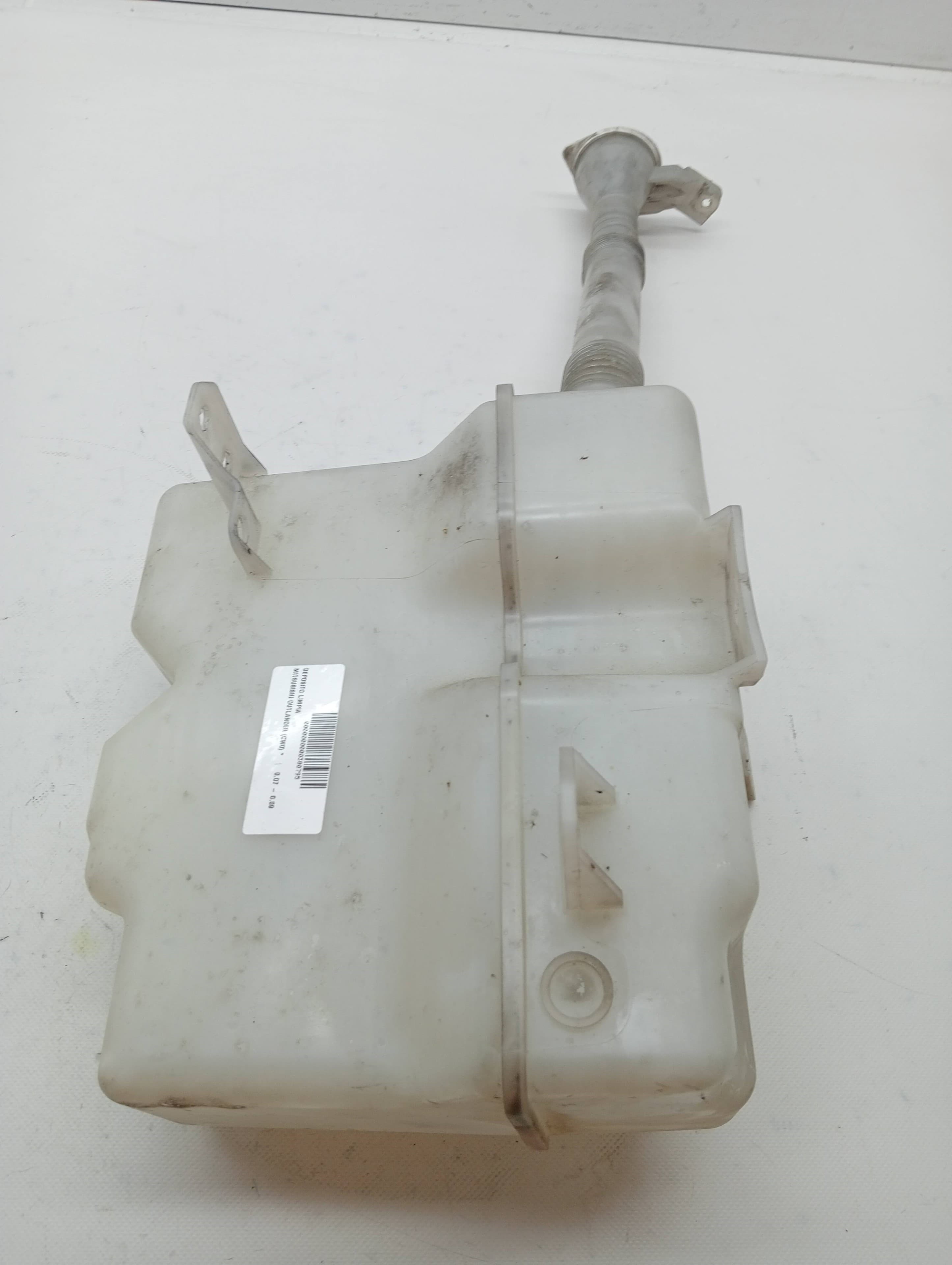 Deposito limpia MITSUBISHI OUTLANDER (CW0)
