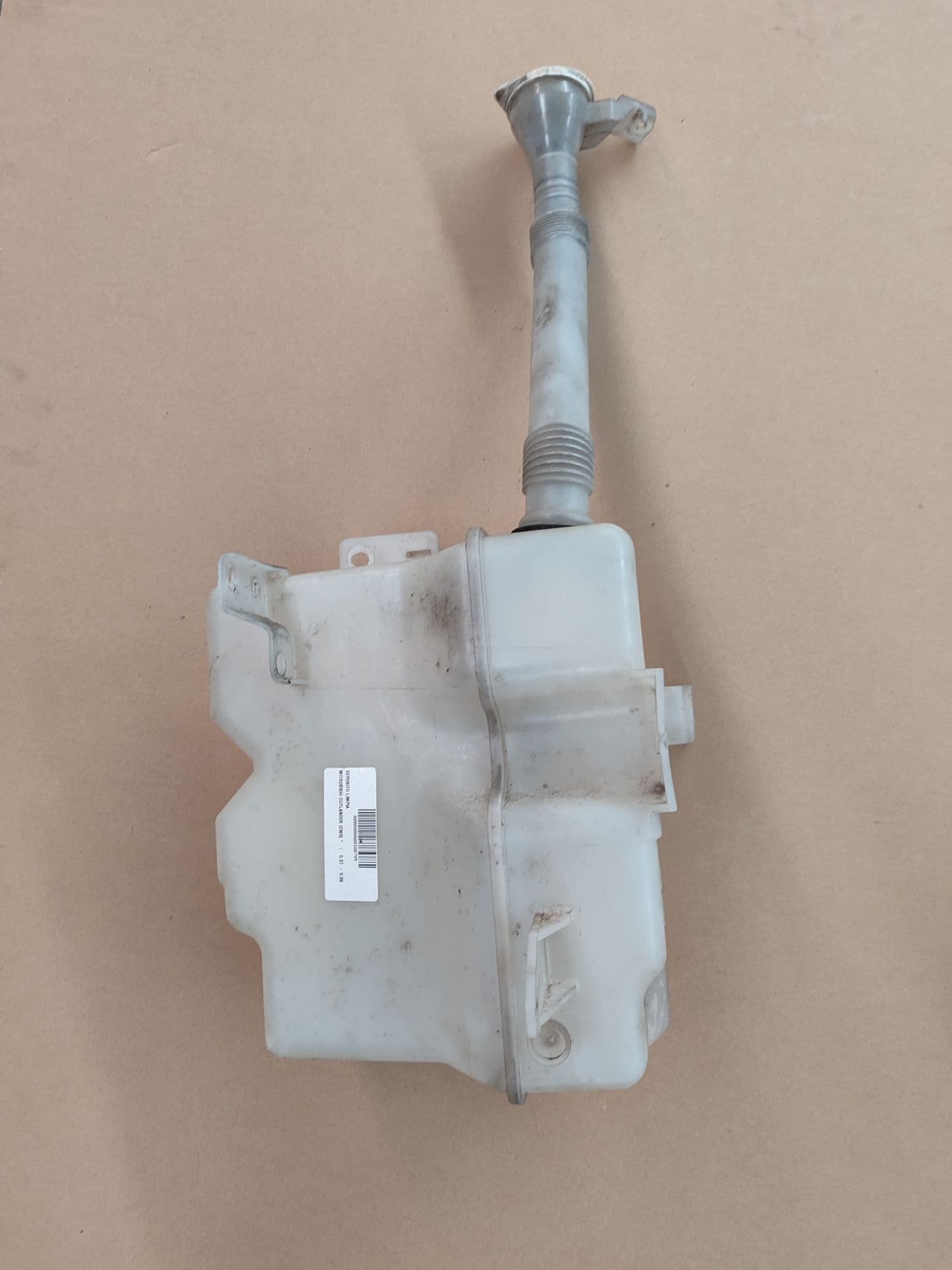 Deposito limpia MITSUBISHI OUTLANDER (CW0) 3