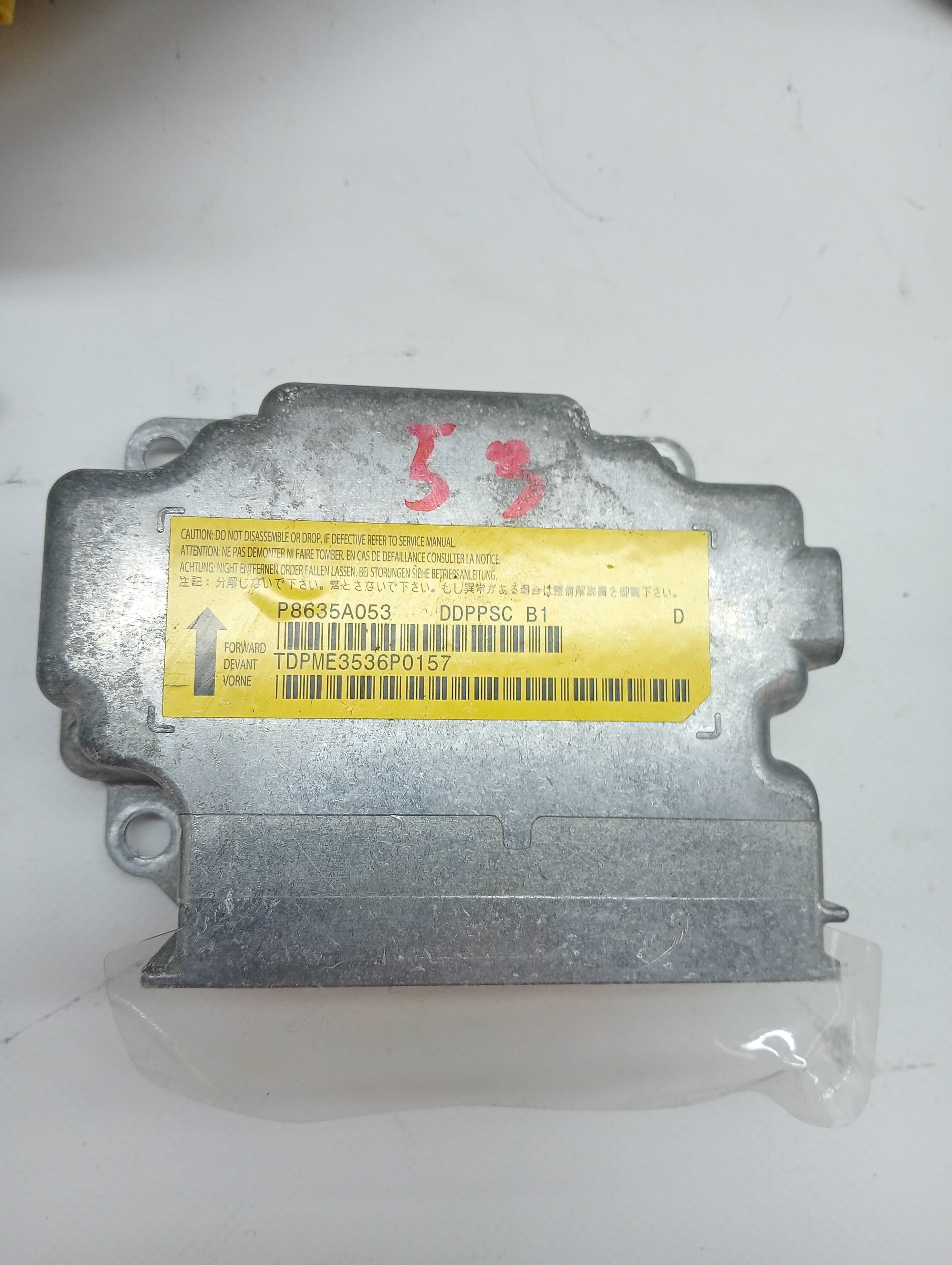 Kit airbag MITSUBISHI OUTLANDER (CW0) 3