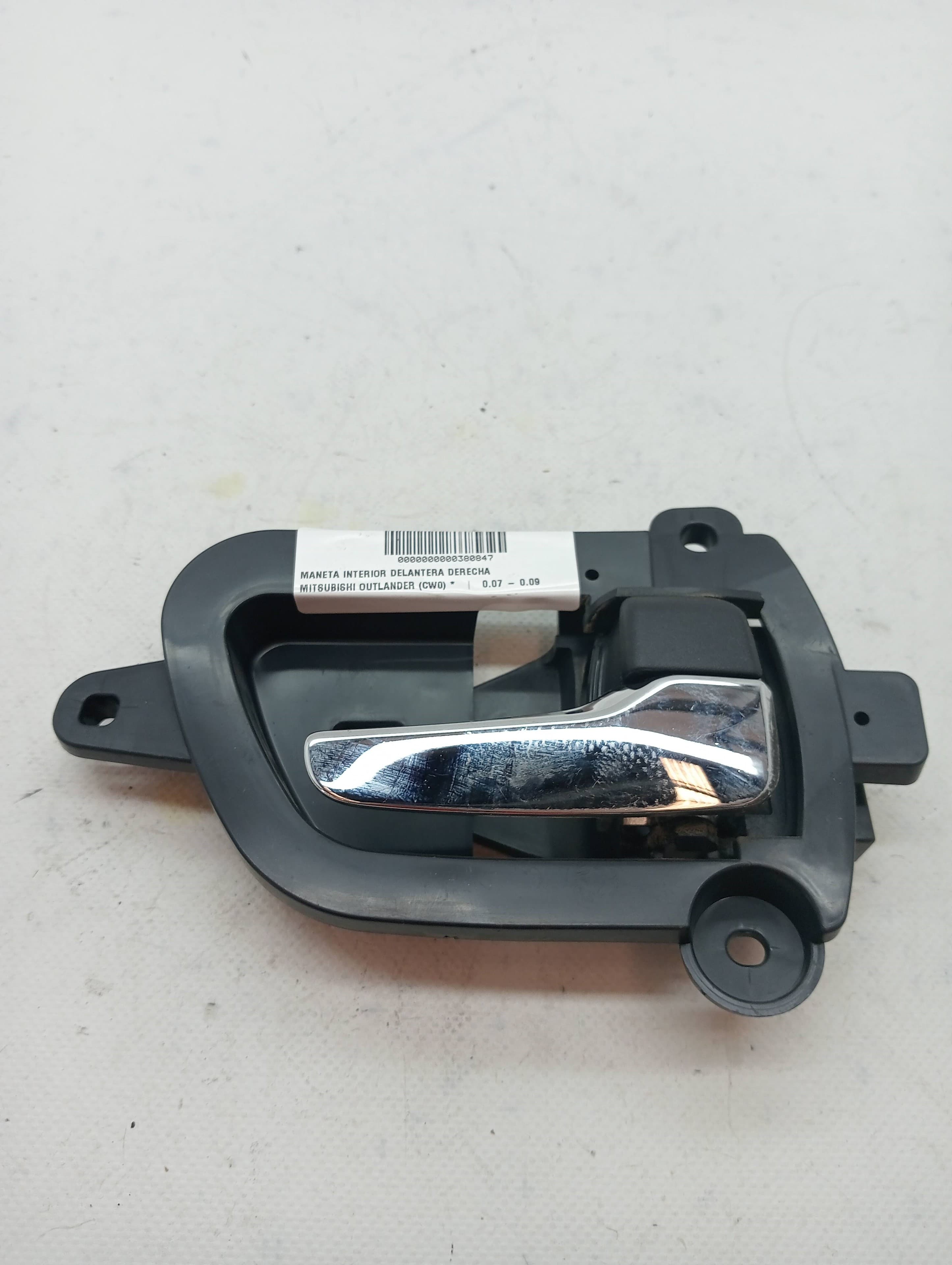 Maneta interior delantera derecha MITSUBISHI OUTLANDER (CW0)