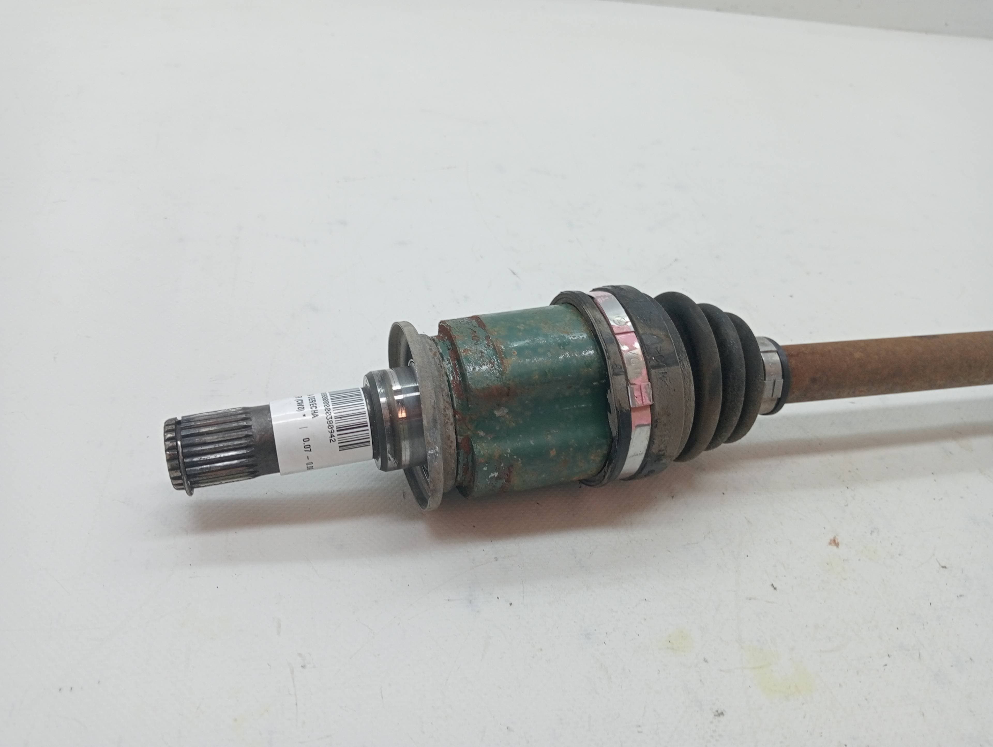 Recambio MITSUBISHI OUTLANDER (CW0) ref. 3715A032 3