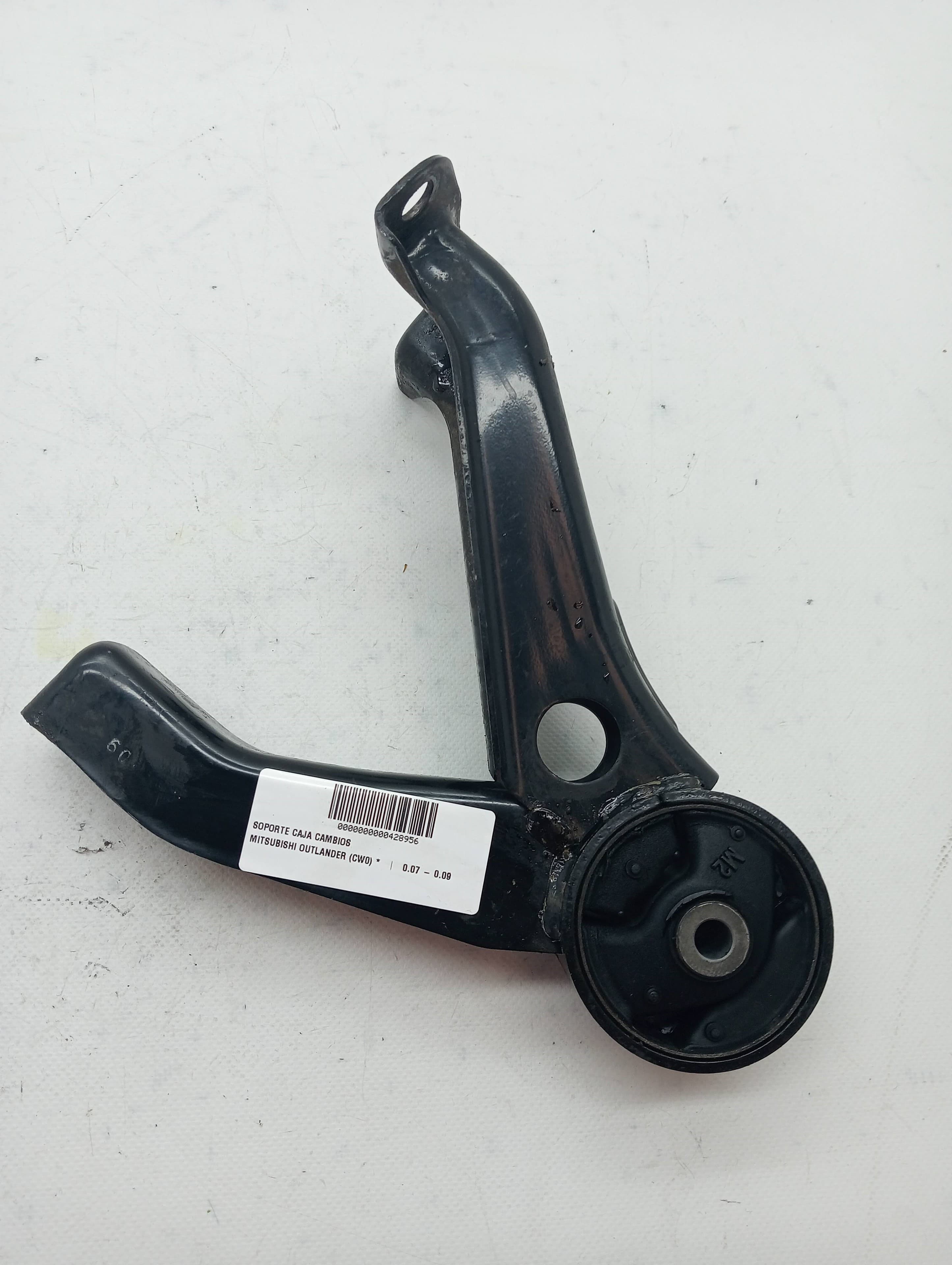 Recambio MITSUBISHI OUTLANDER (CW0) ref. MN184094