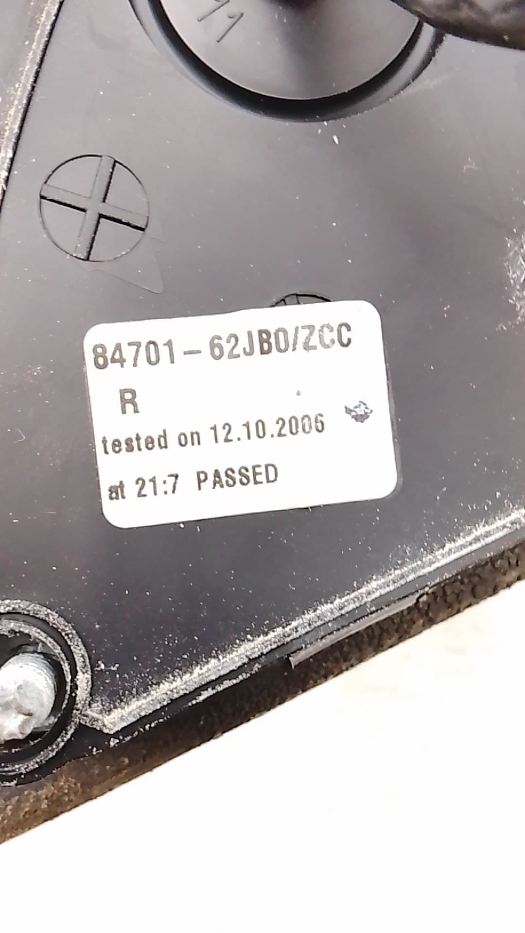 Retrovisor derecho SUZUKI SWIFT SF BERLINA (EA) 2