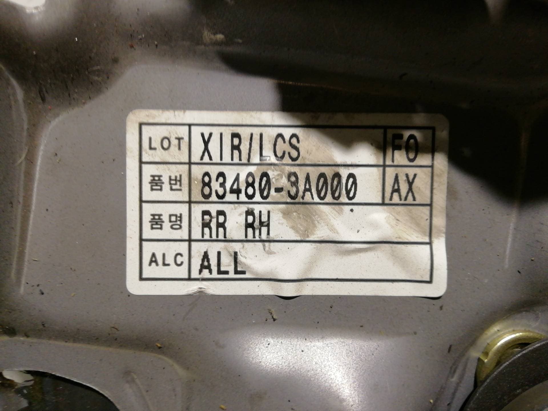 Elevalunas trasero derecho HYUNDAI TRAJET (FO) 5