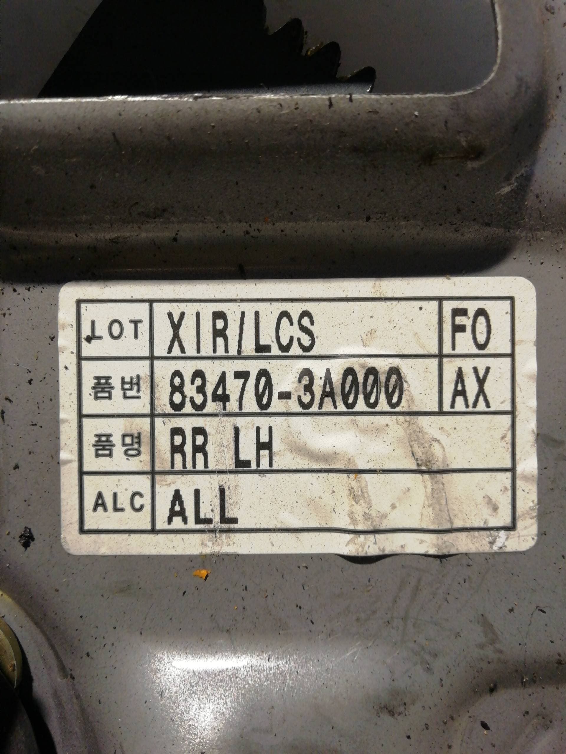 Elevalunas trasero izquierdo HYUNDAI TRAJET (FO) 3