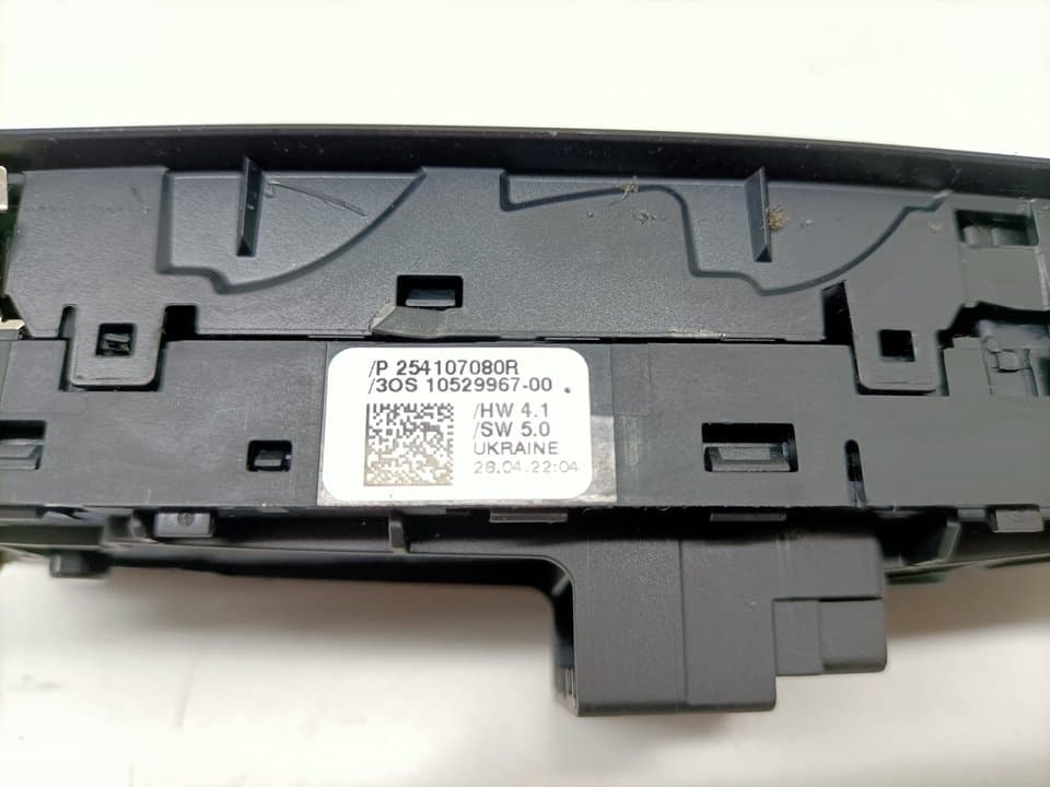 Mando elevalunas delantero izquierdo RENAULT SCENIC II 4