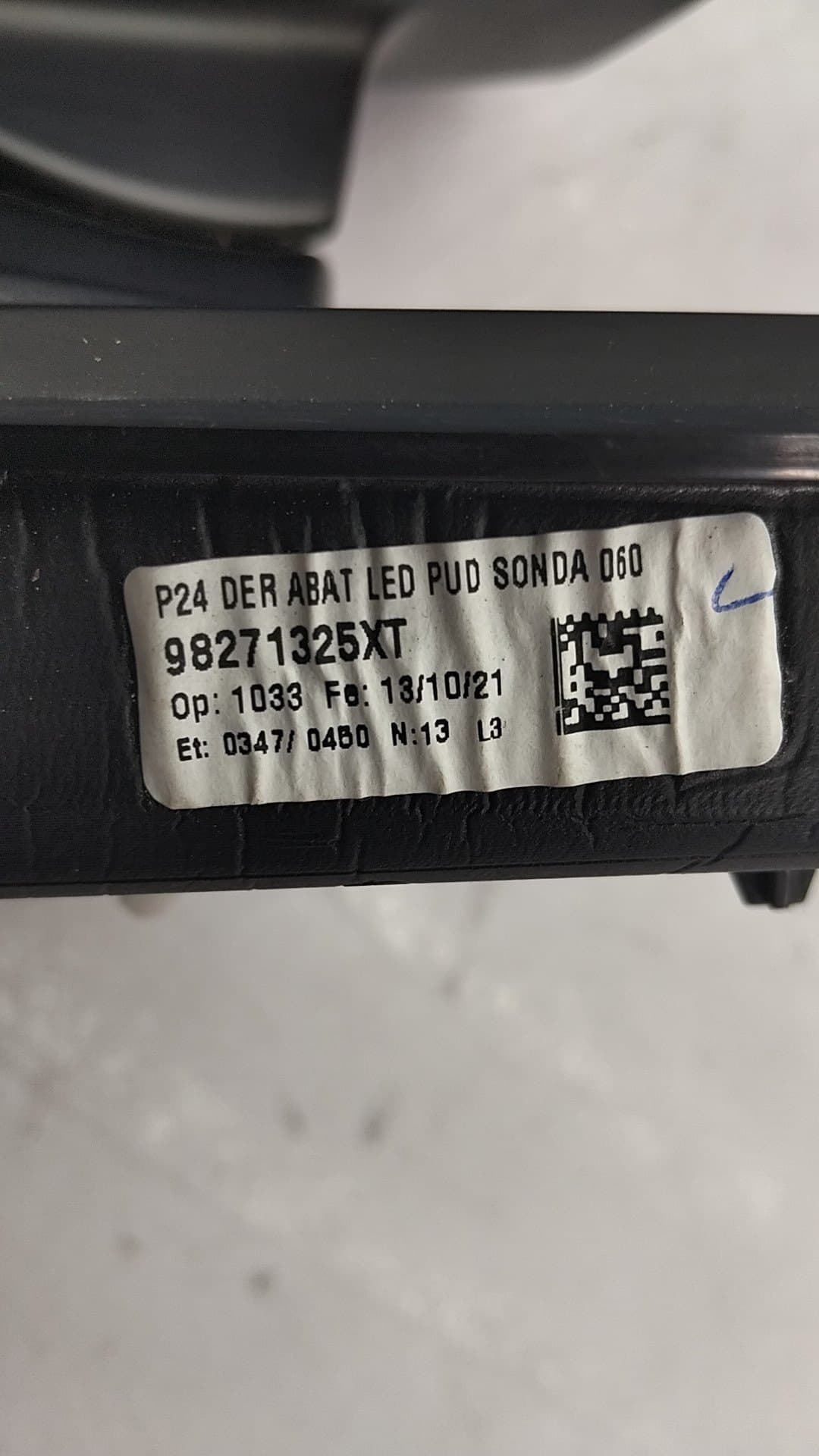 Retrovisor derecho PEUGEOT 2008 (P1) 2