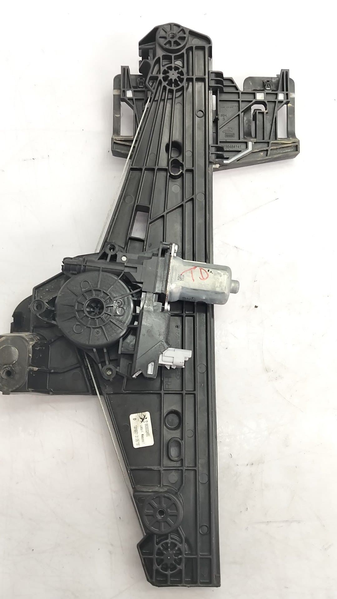 Elevalunas trasero derecho PEUGEOT 2008 (P1)