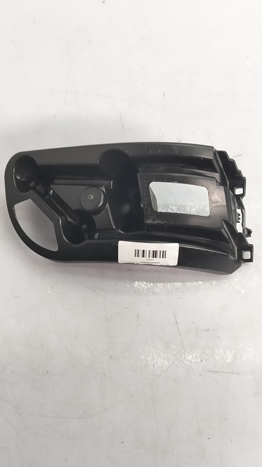 Recambio PEUGEOT 2008 (P1) ref. 1682393380