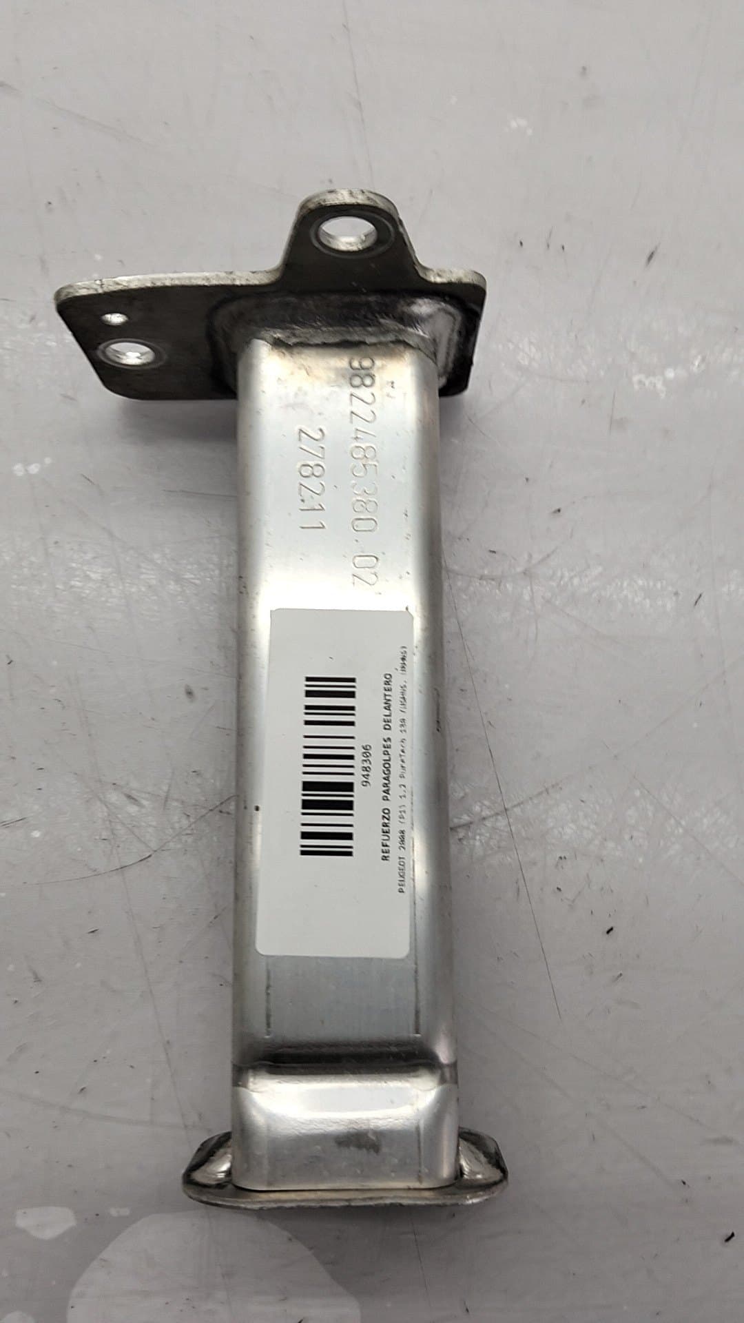 Refuerzo paragolpes delantero PEUGEOT 2008 (P1)