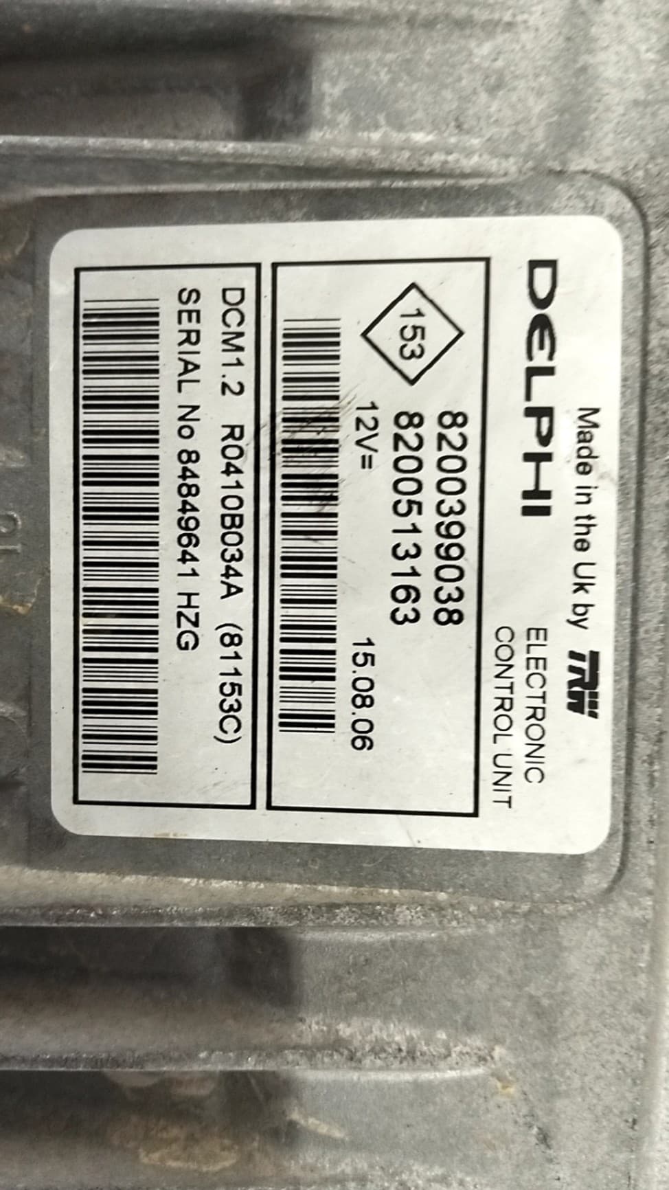 Recambio RENAULT CLIO III ref. 7711497216 3