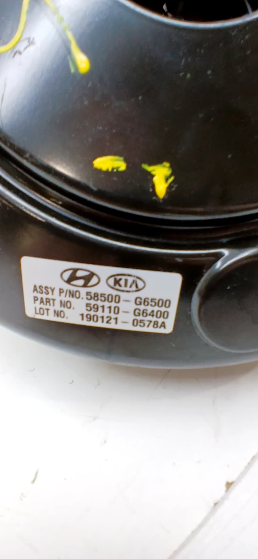Servofreno KIA PICANTO (JA) 2