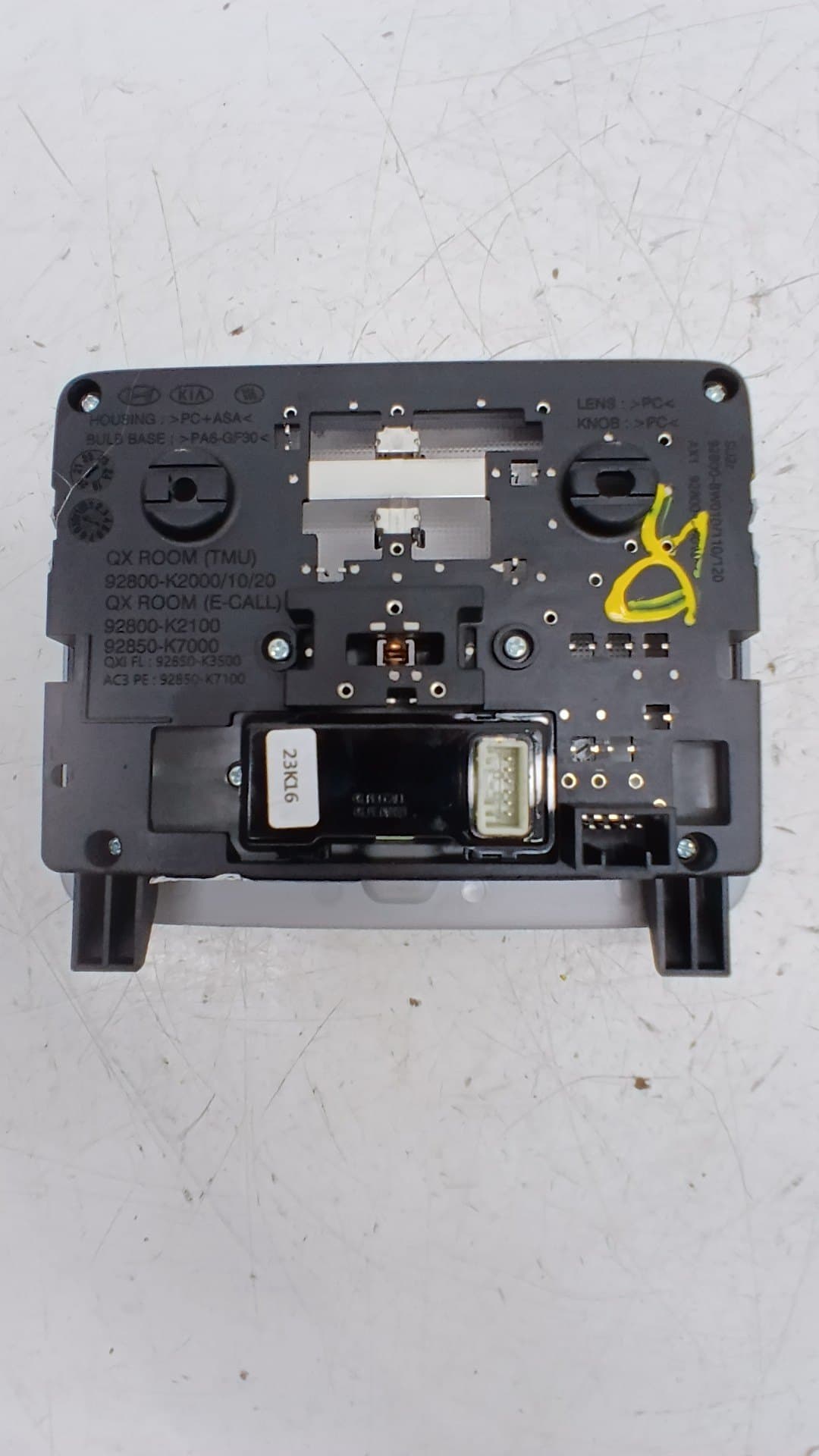 Luz interior HYUNDAI I10 (AC3) 2
