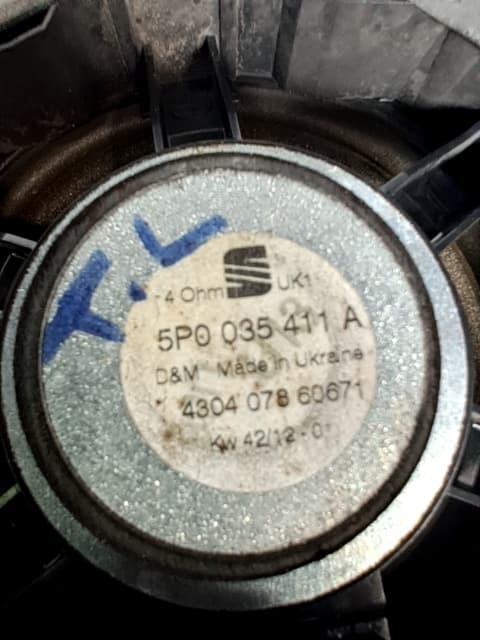 Altavoz SEAT ALTEA XL (5P5, 5P8)