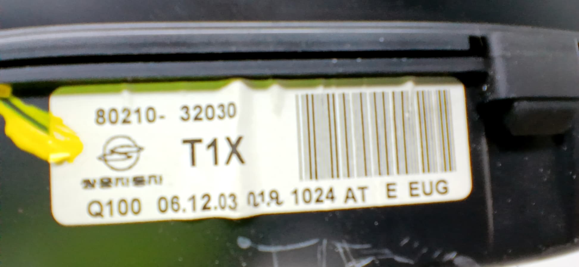 Cuadro instrumentos SSANGYONG ACTYON 2