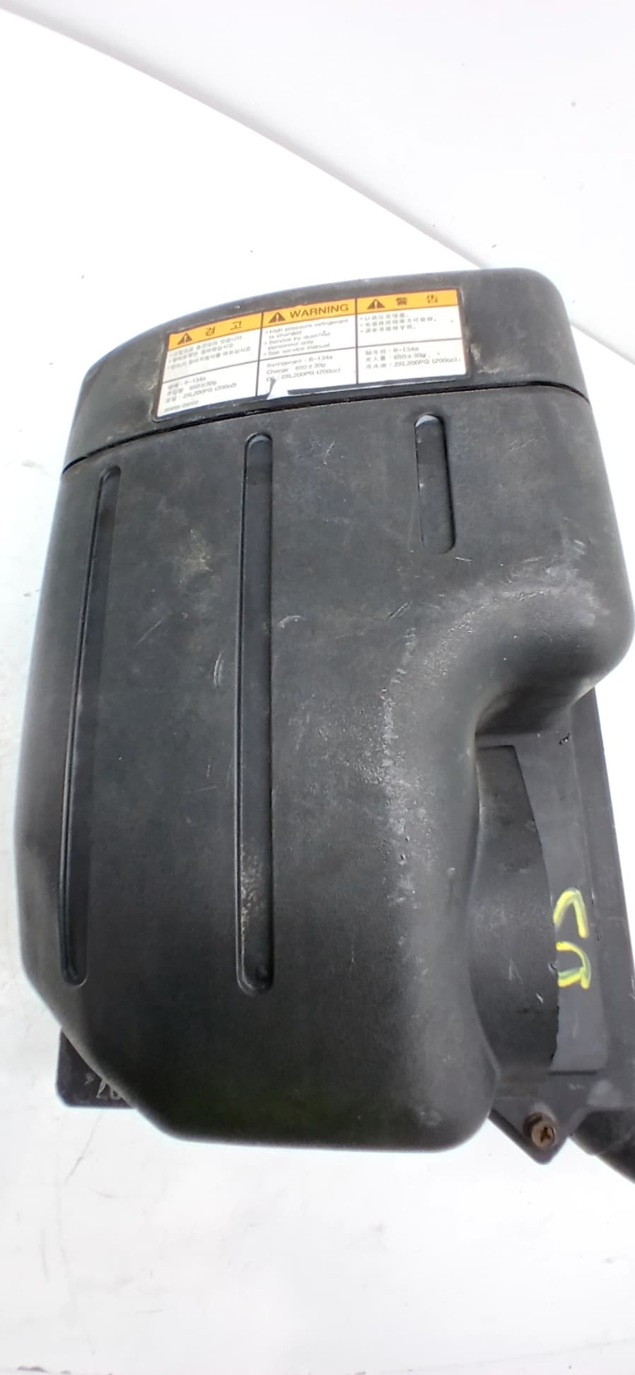 Caja filtro aire SSANGYONG ACTYON 3
